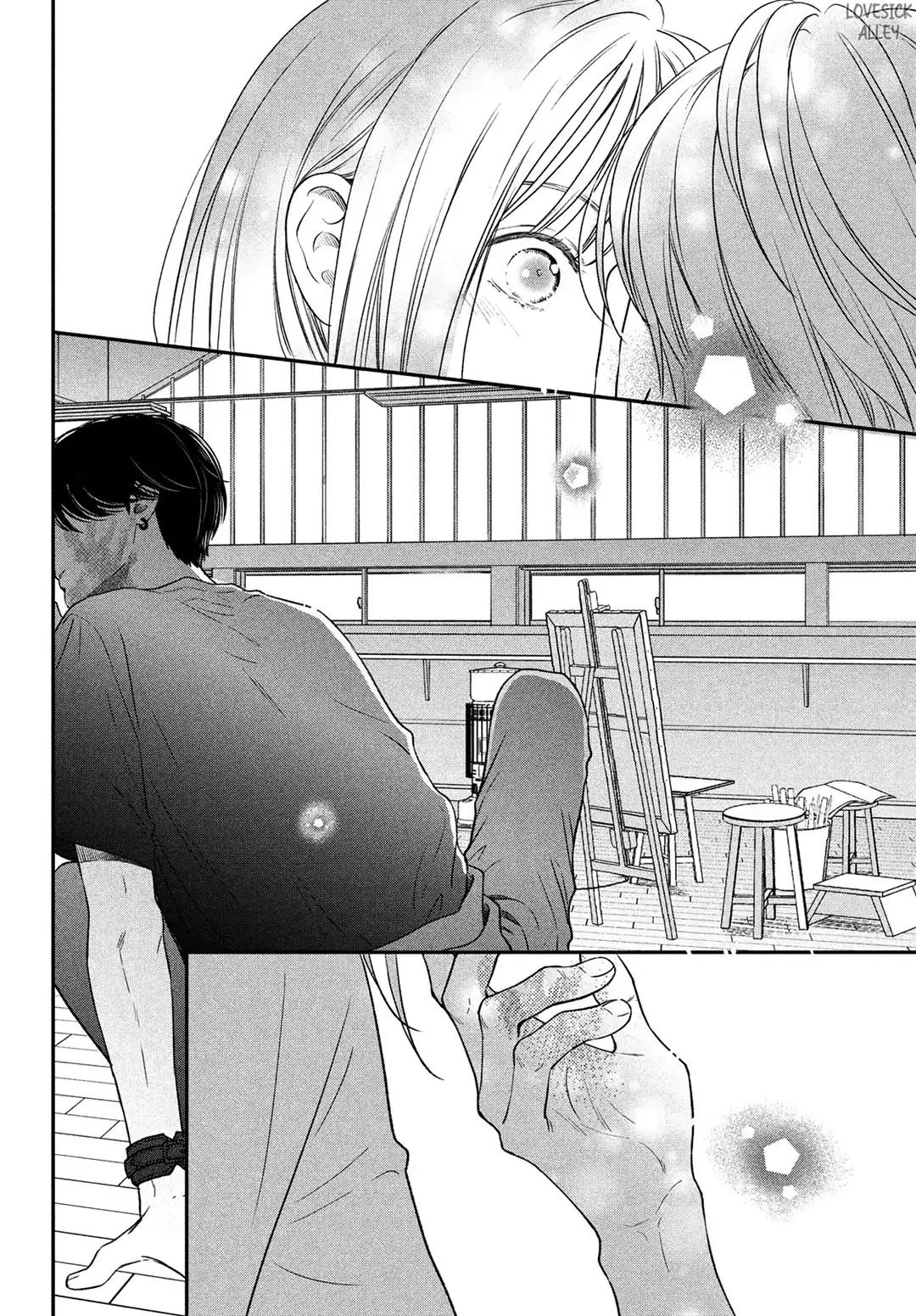 Museru Kurai no Ai wo Ageru - Chapter 2 - Page 41