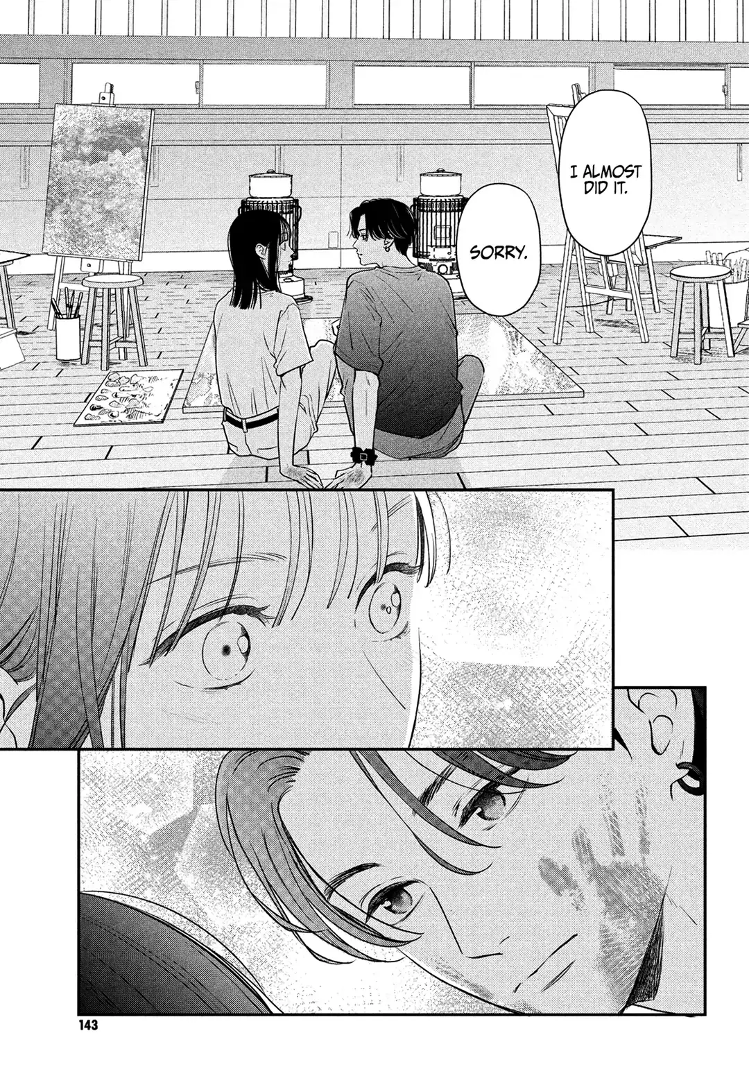 Museru Kurai no Ai wo Ageru - Chapter 3 - Page 3