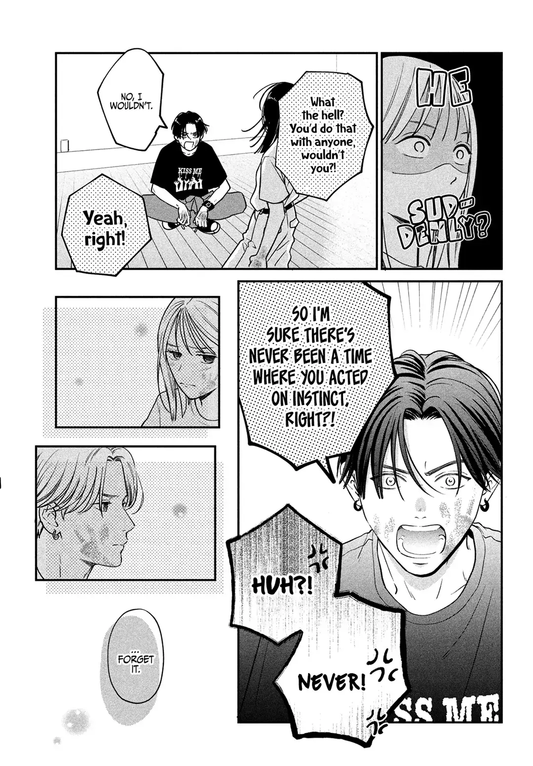 Museru Kurai no Ai wo Ageru - Chapter 3 - Page 5
