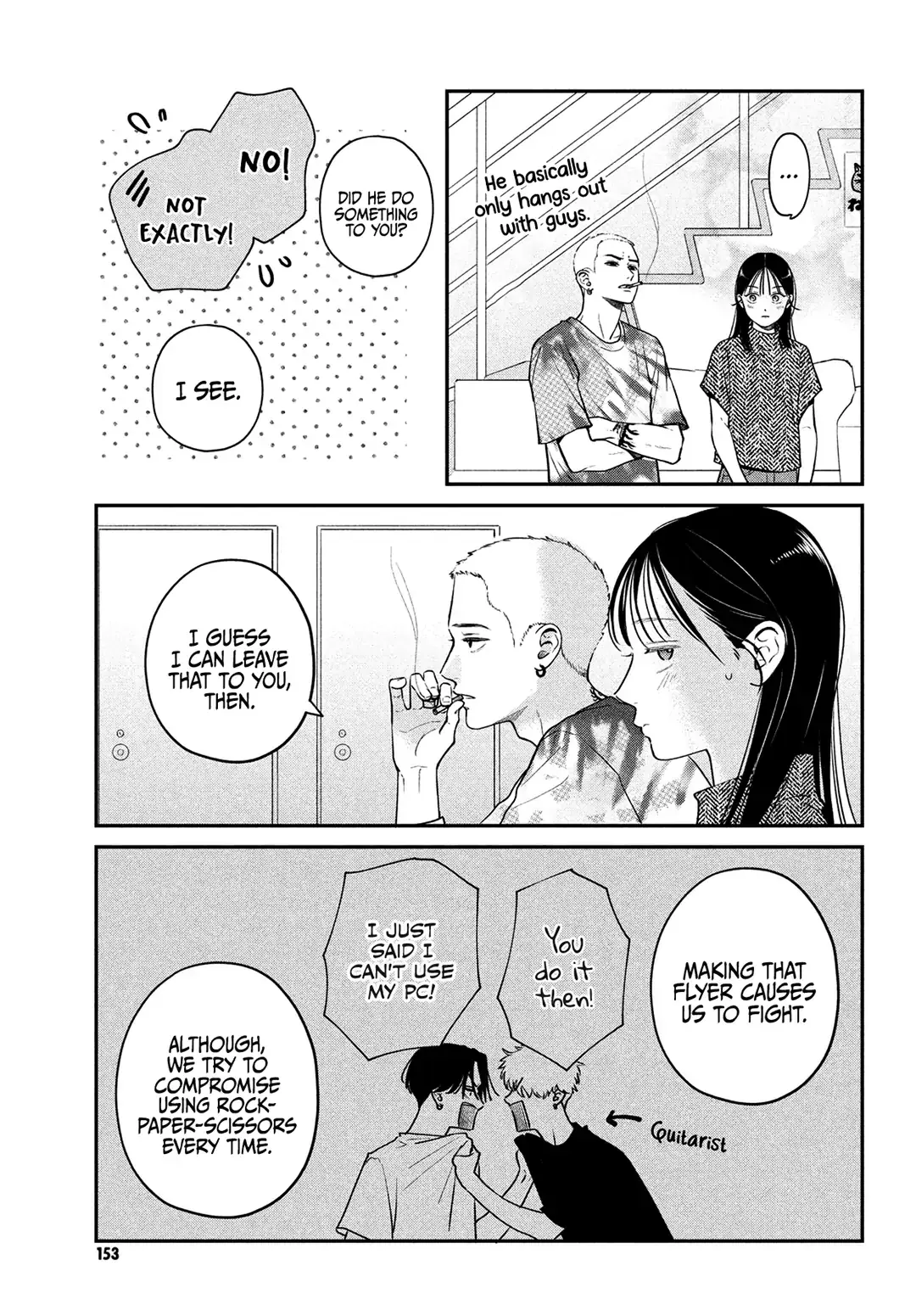 Museru Kurai no Ai wo Ageru - Chapter 3 - Page 13