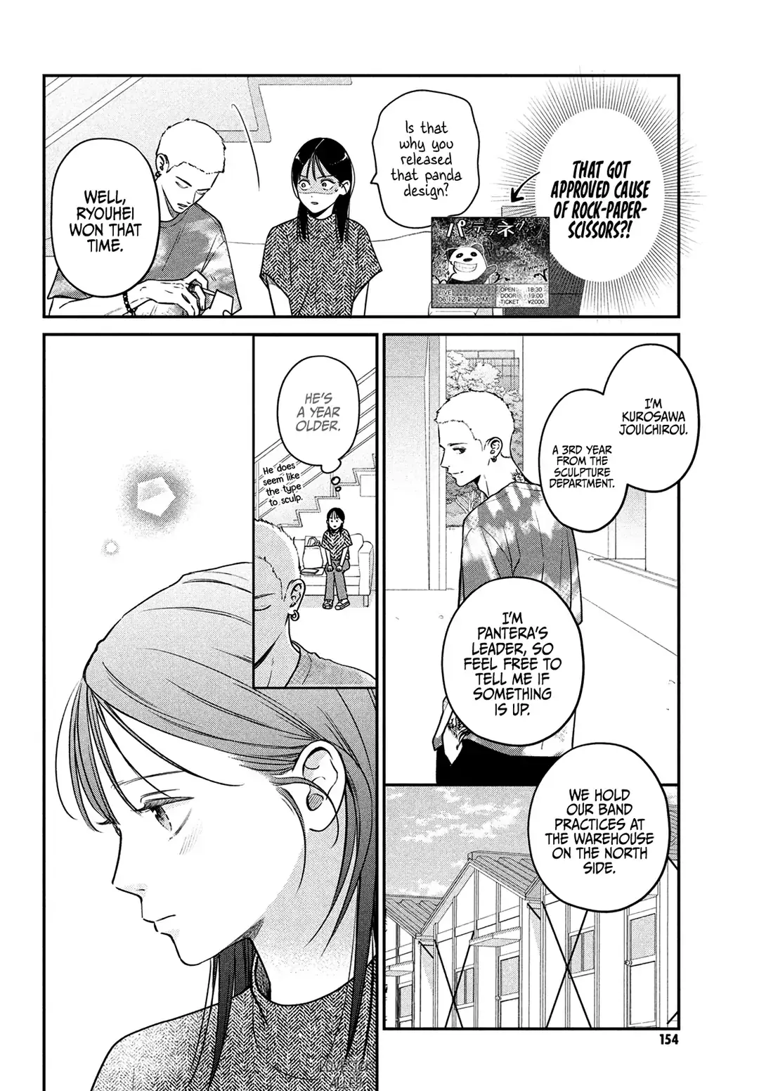 Museru Kurai no Ai wo Ageru - Chapter 3 - Page 14