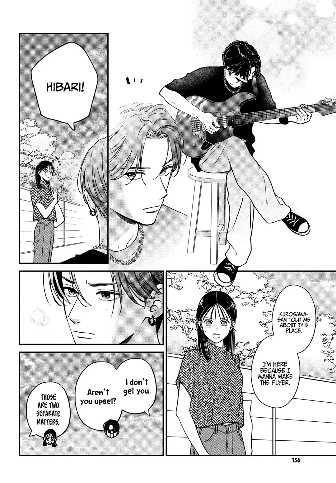 Museru Kurai no Ai wo Ageru - Chapter 3 - Page 16