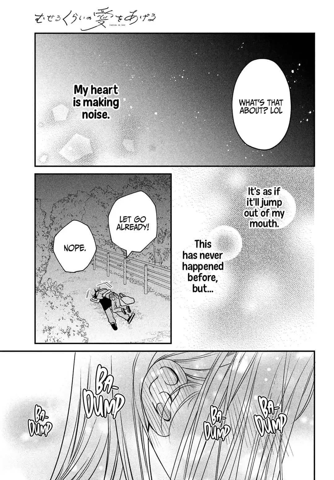 Museru Kurai no Ai wo Ageru - Chapter 3 - Page 35