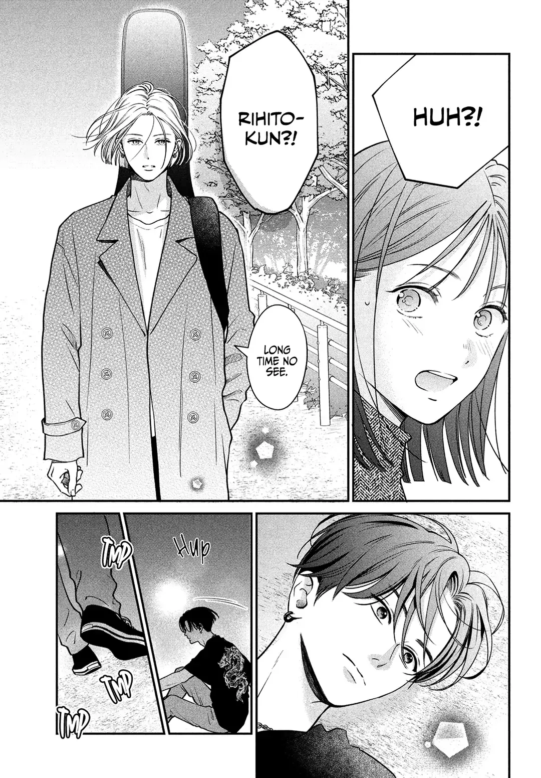 Museru Kurai no Ai wo Ageru - Chapter 4 - Page 3