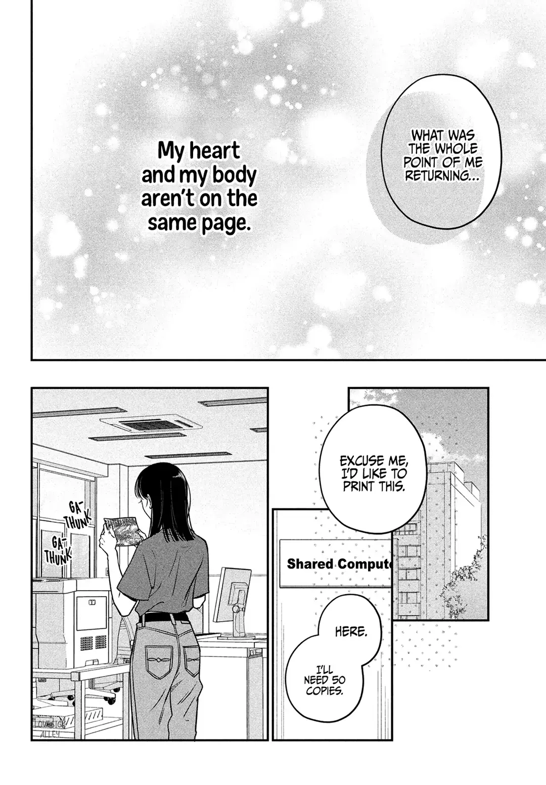 Museru Kurai no Ai wo Ageru - Chapter 4 - Page 14