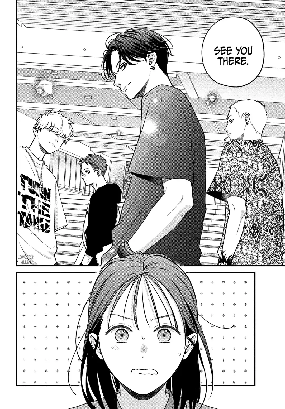 Museru Kurai no Ai wo Ageru - Chapter 4 - Page 20