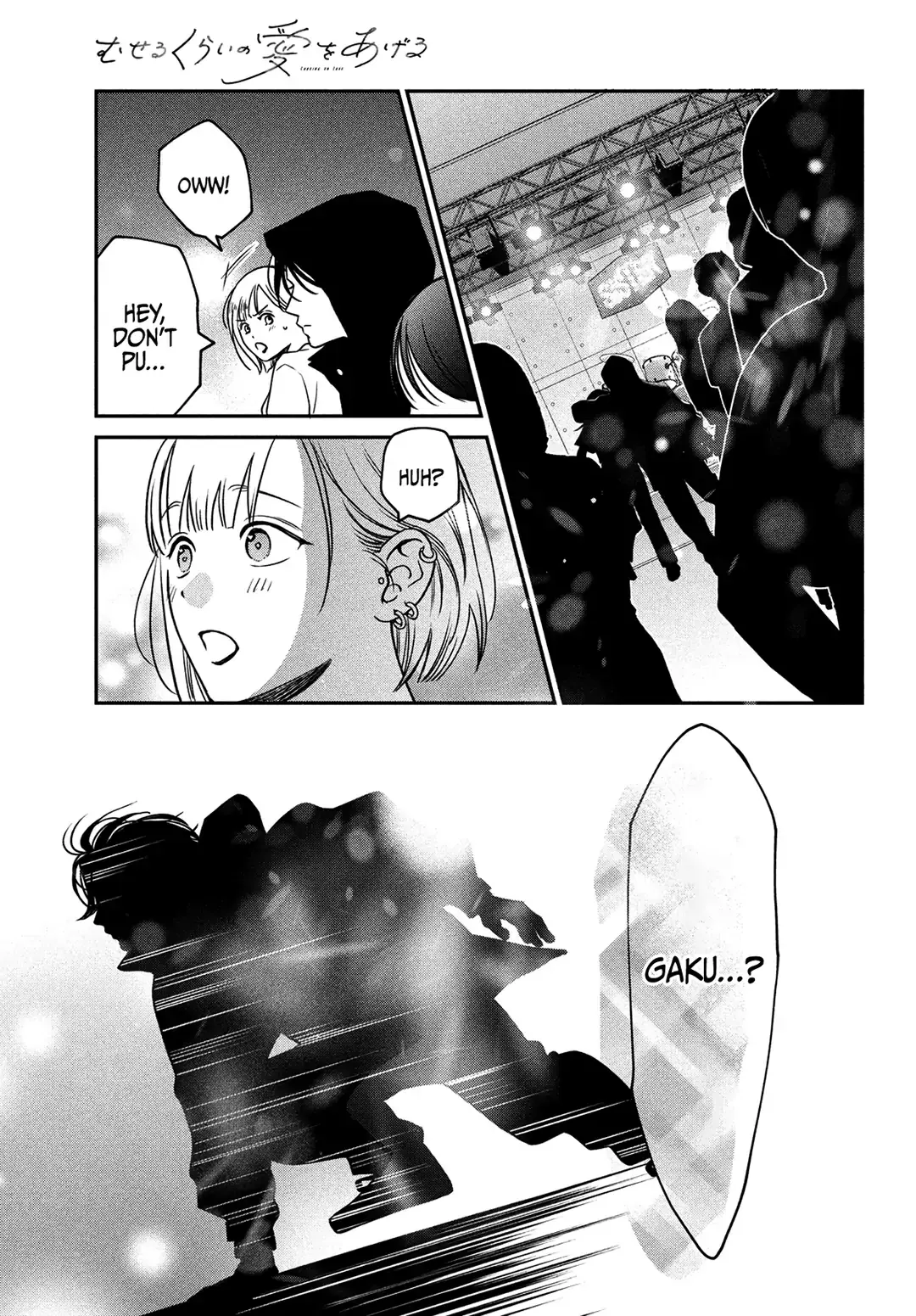 Museru Kurai no Ai wo Ageru - Chapter 4 - Page 25