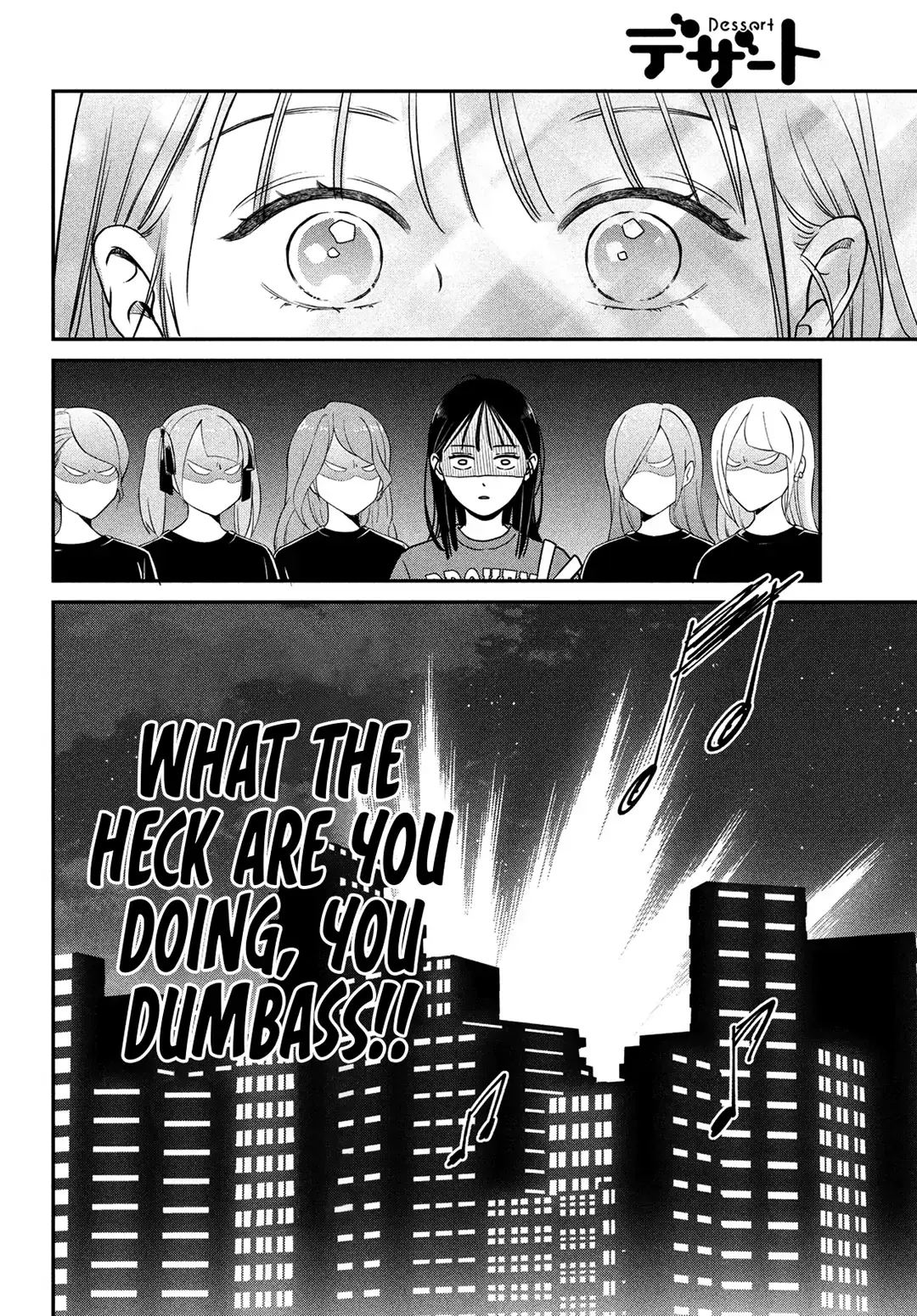 Museru Kurai no Ai wo Ageru - Chapter 4 - Page 28