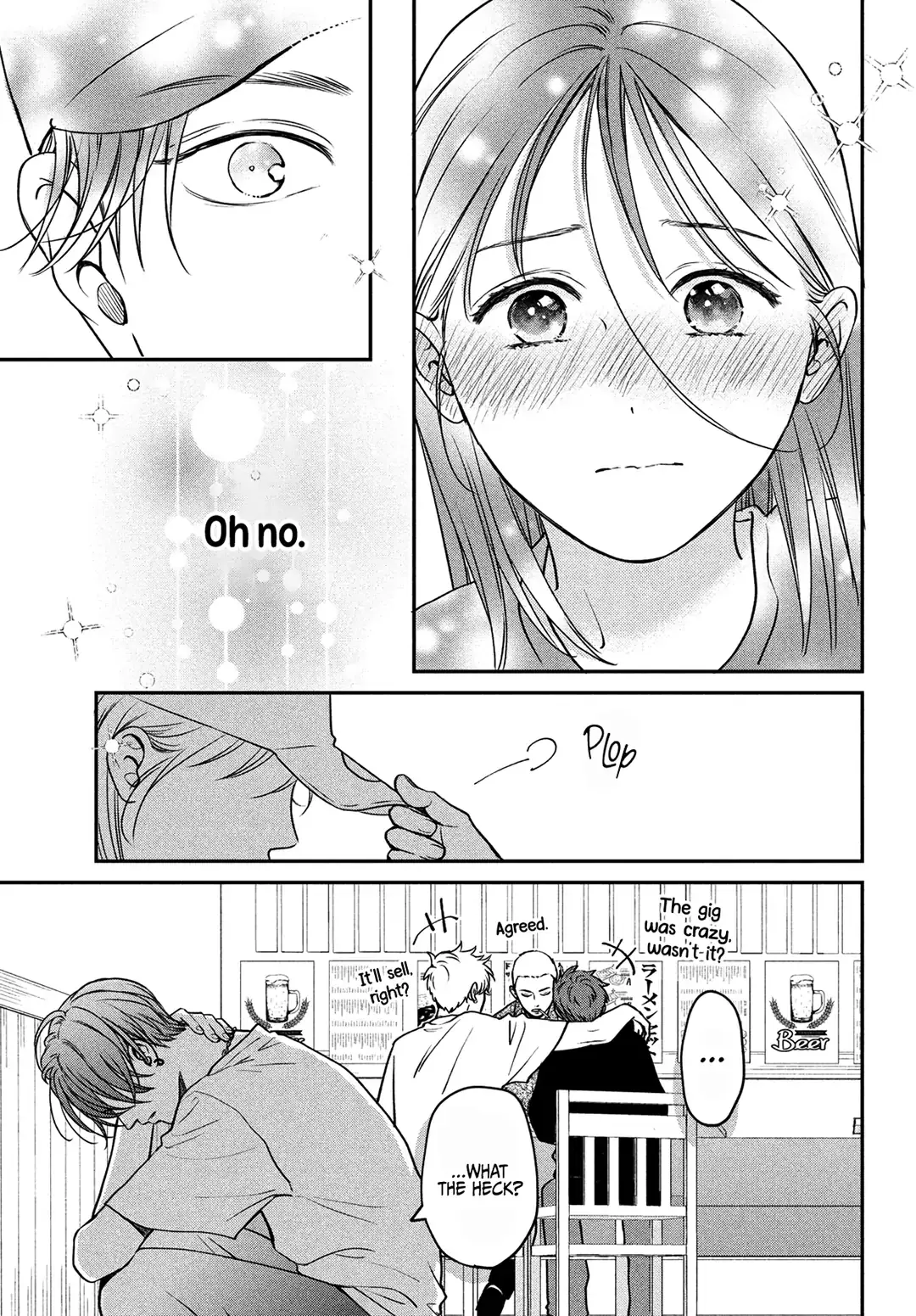 Museru Kurai no Ai wo Ageru - Chapter 4 - Page 37
