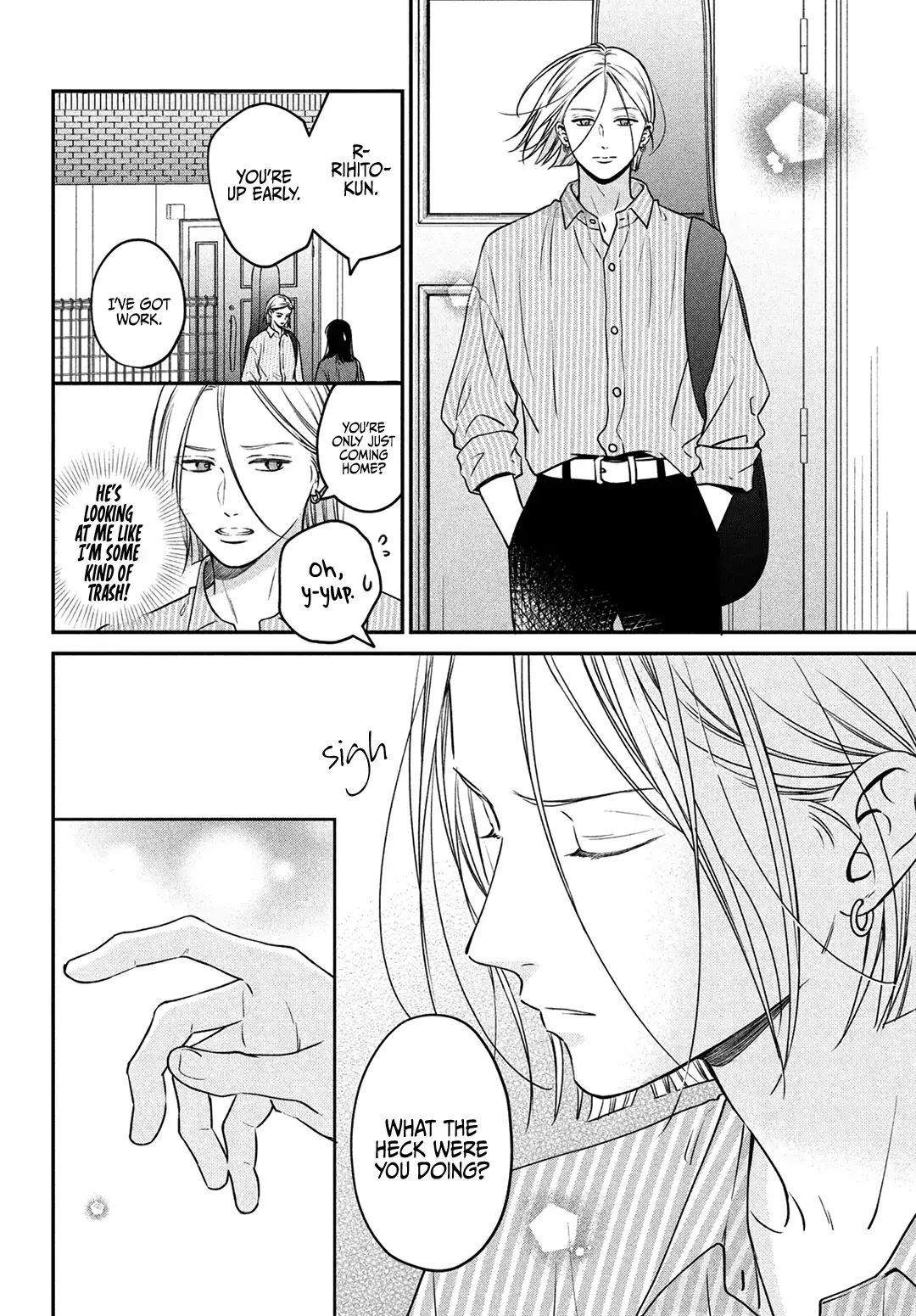 Museru Kurai no Ai wo Ageru - Chapter 5 - Page 12