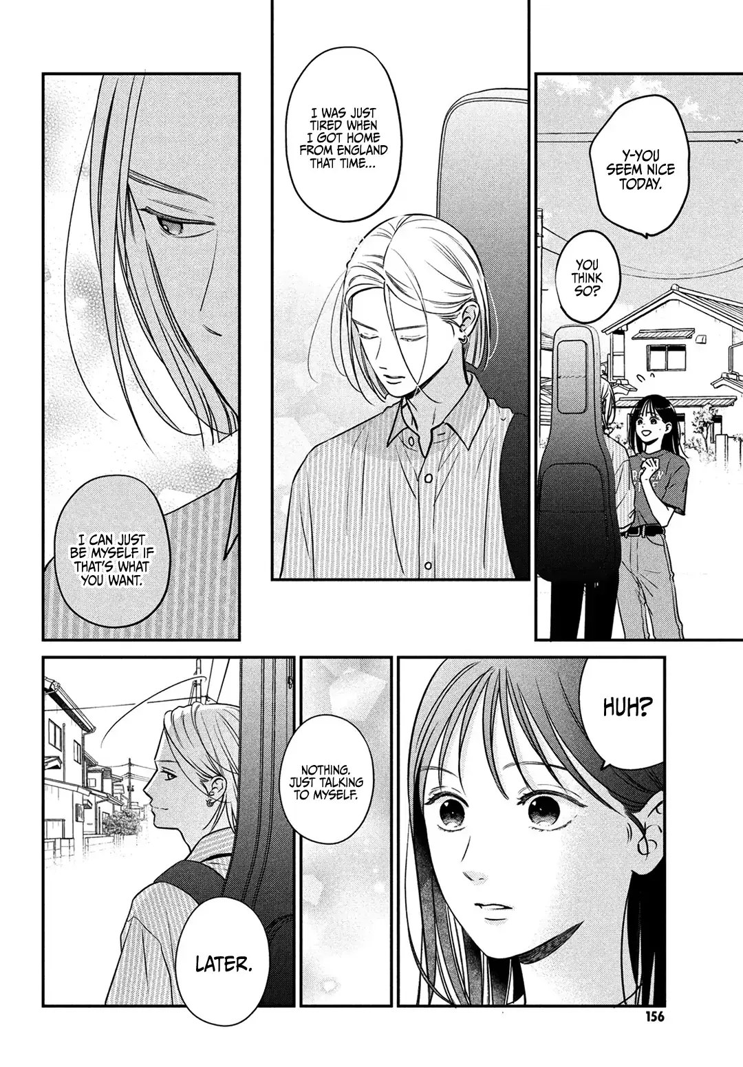 Museru Kurai no Ai wo Ageru - Chapter 5 - Page 14
