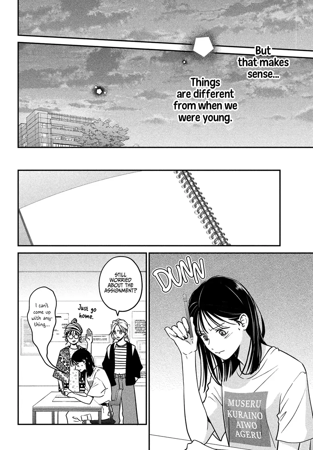 Museru Kurai no Ai wo Ageru - Chapter 5 - Page 16