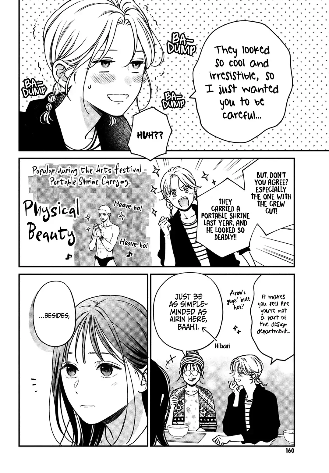 Museru Kurai no Ai wo Ageru - Chapter 5 - Page 18