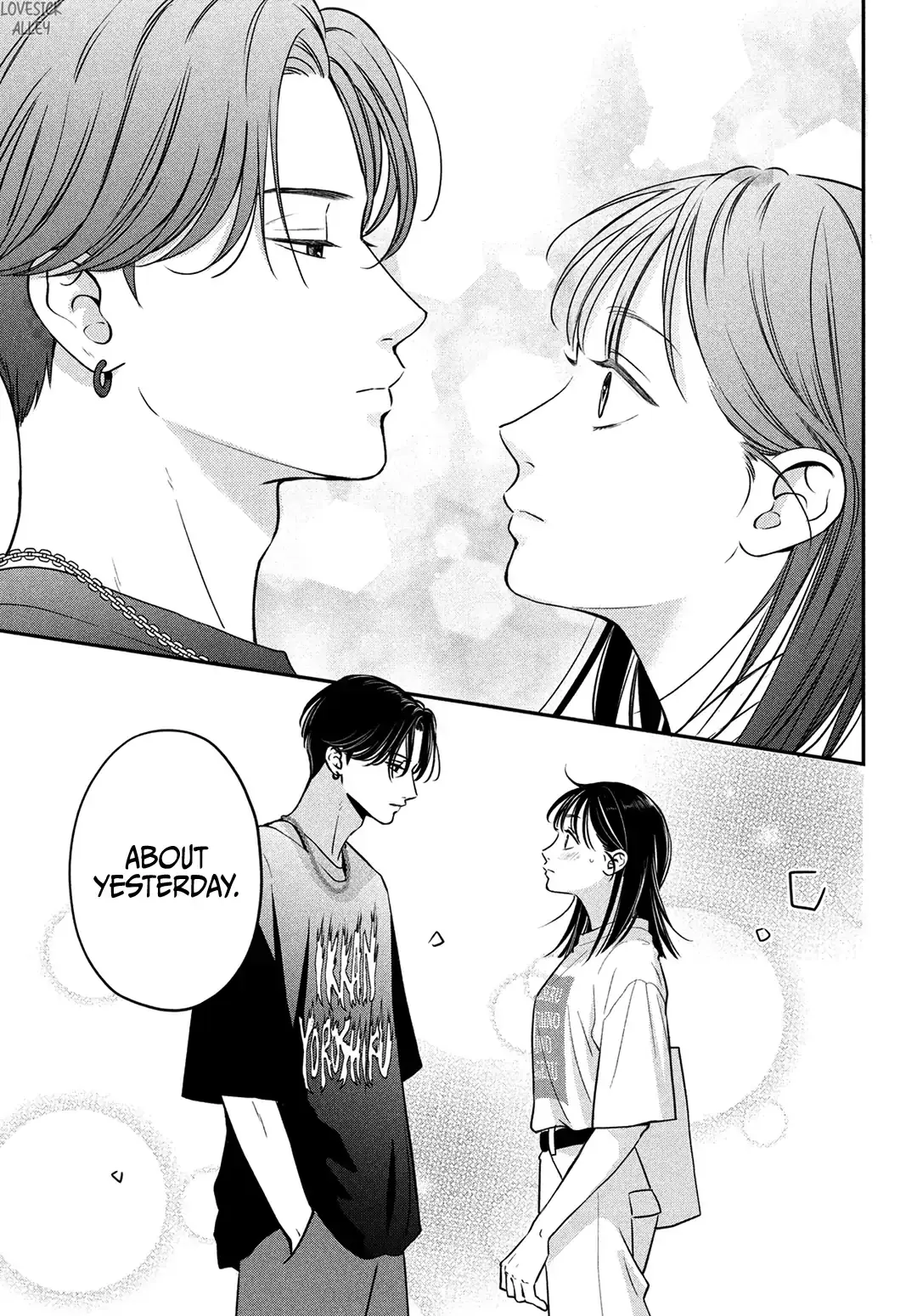 Museru Kurai no Ai wo Ageru - Chapter 5 - Page 21
