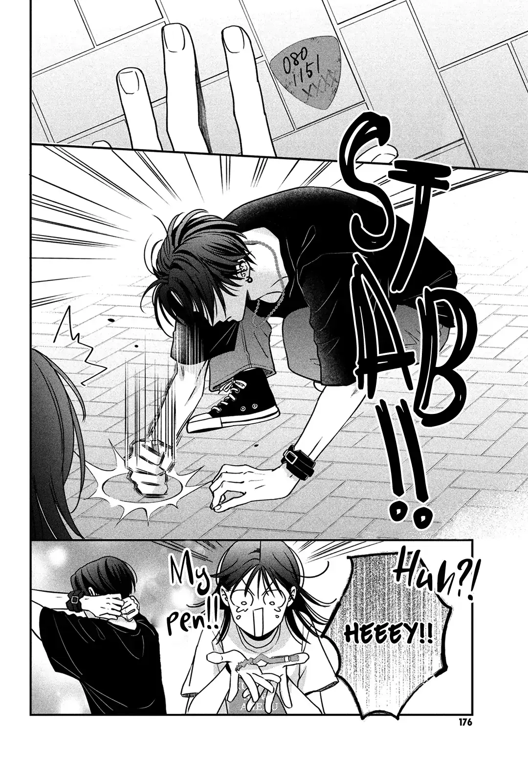 Museru Kurai no Ai wo Ageru - Chapter 5 - Page 34