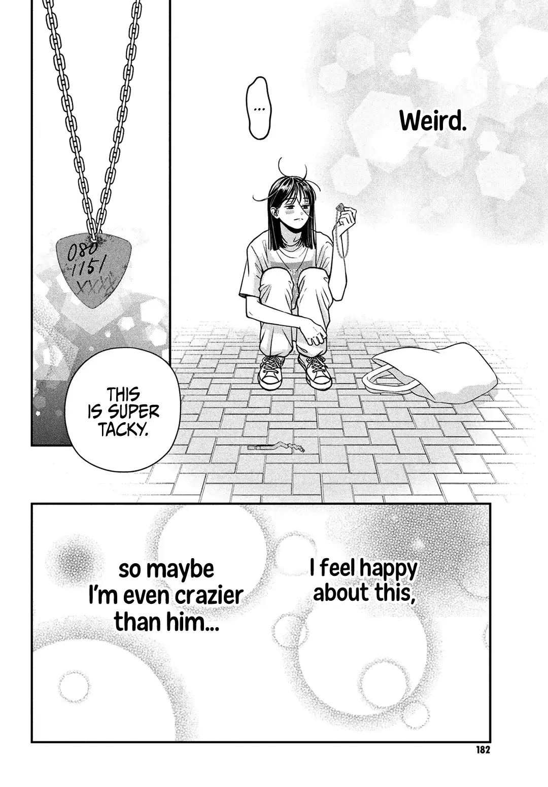 Museru Kurai no Ai wo Ageru - Chapter 5 - Page 40