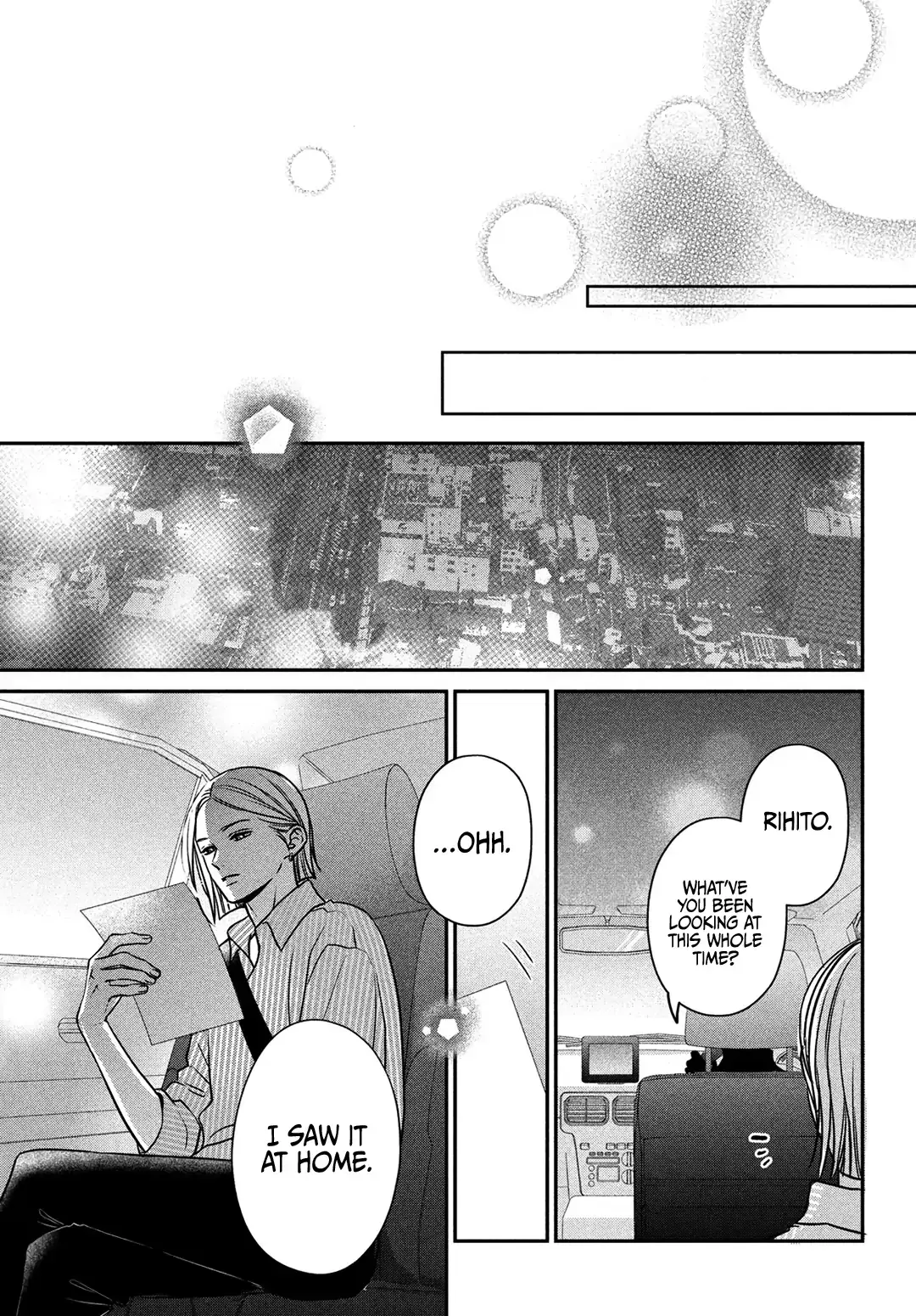 Museru Kurai no Ai wo Ageru - Chapter 5 - Page 41