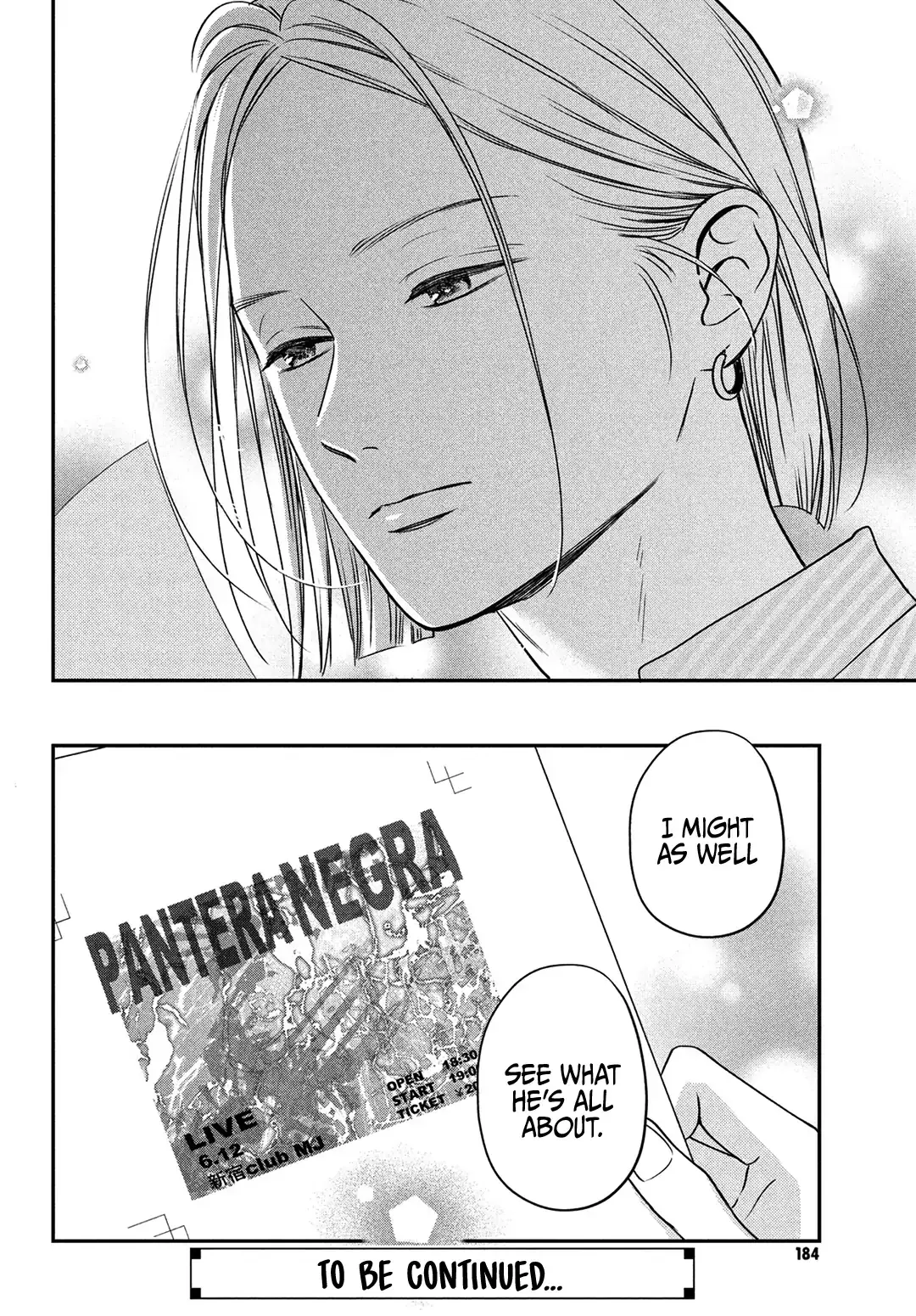 Museru Kurai no Ai wo Ageru - Chapter 5 - Page 42