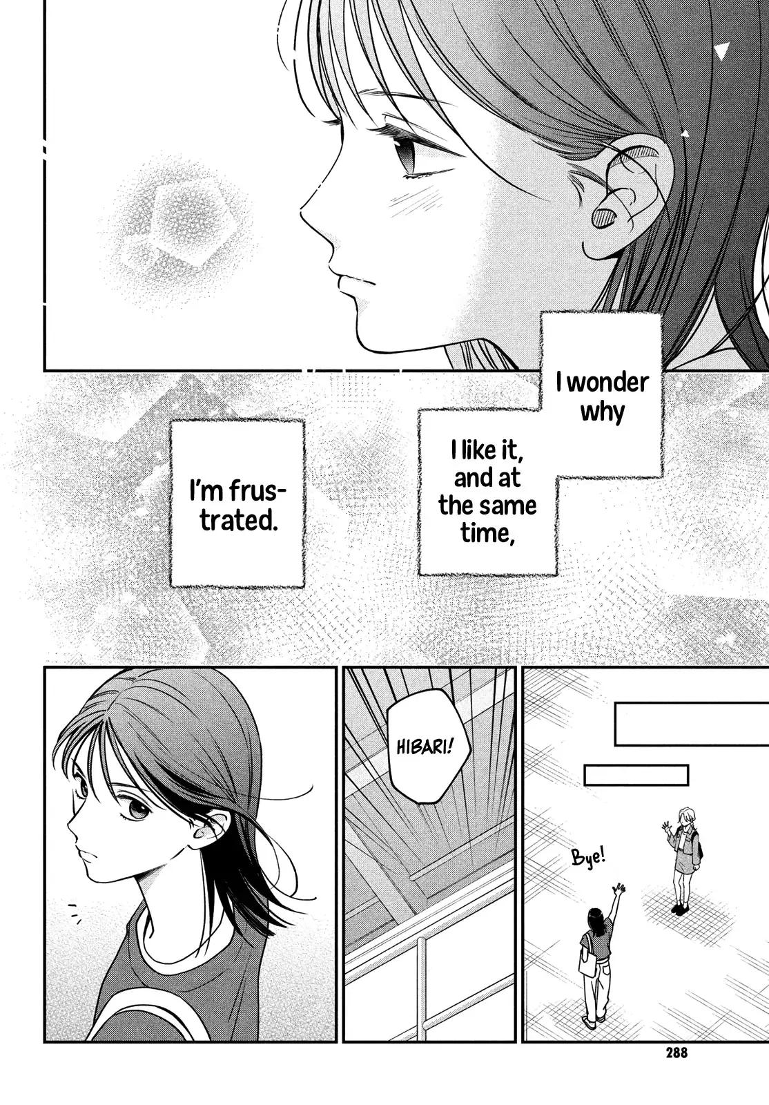Museru Kurai no Ai wo Ageru - Chapter 6 - Page 4