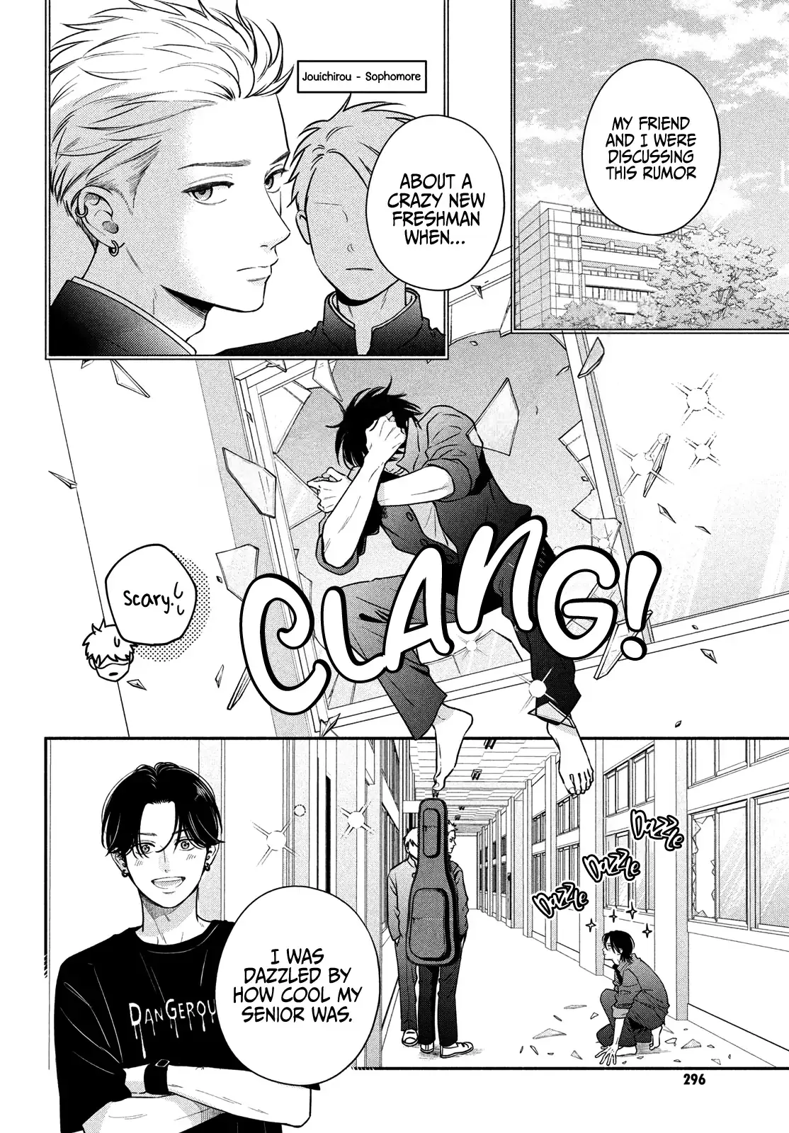 Museru Kurai no Ai wo Ageru - Chapter 6 - Page 12