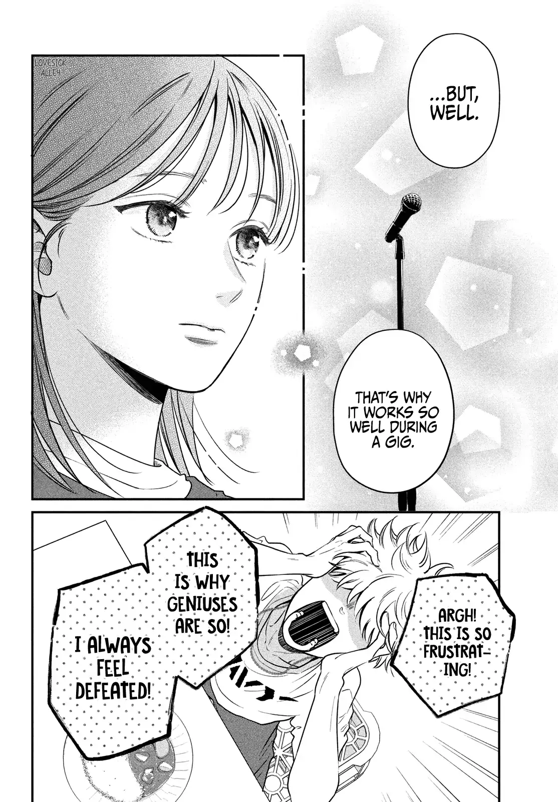 Museru Kurai no Ai wo Ageru - Chapter 6 - Page 14