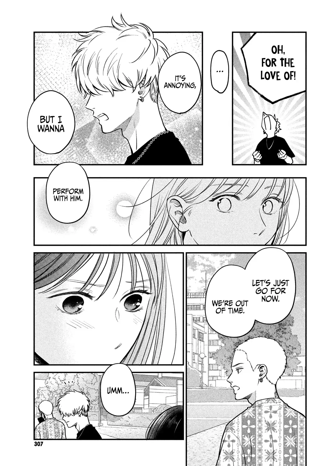 Museru Kurai no Ai wo Ageru - Chapter 6 - Page 23