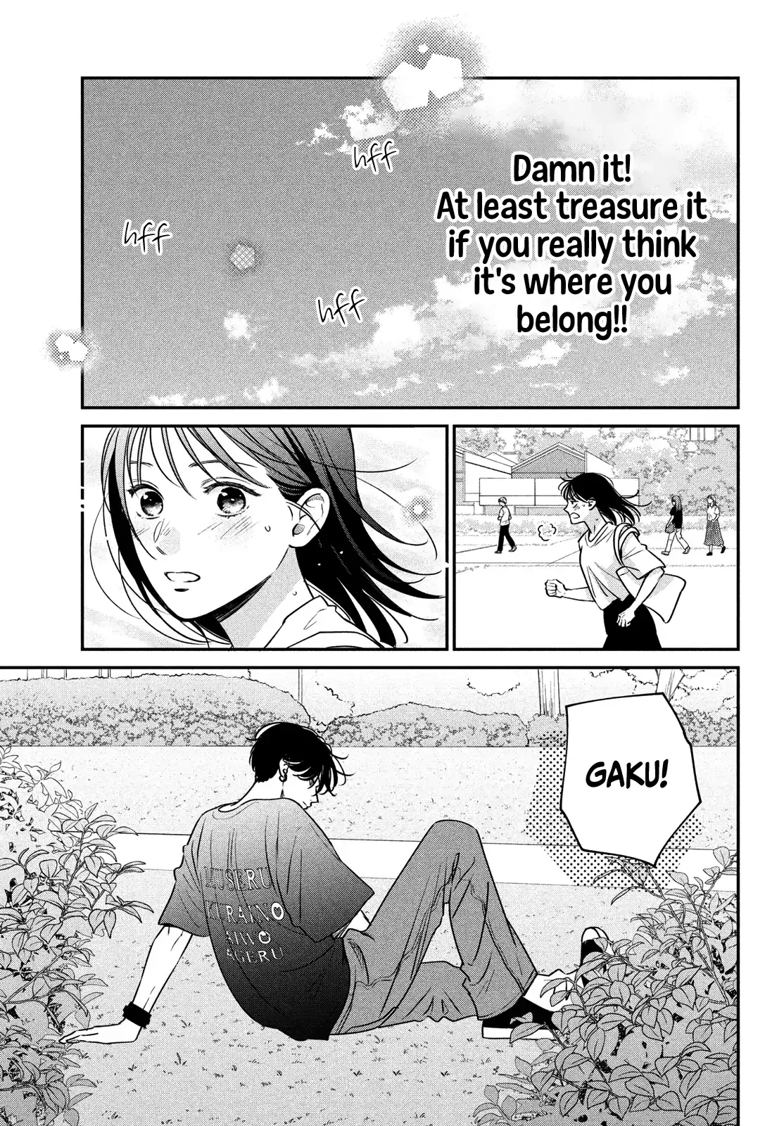 Museru Kurai no Ai wo Ageru - Chapter 6 - Page 25