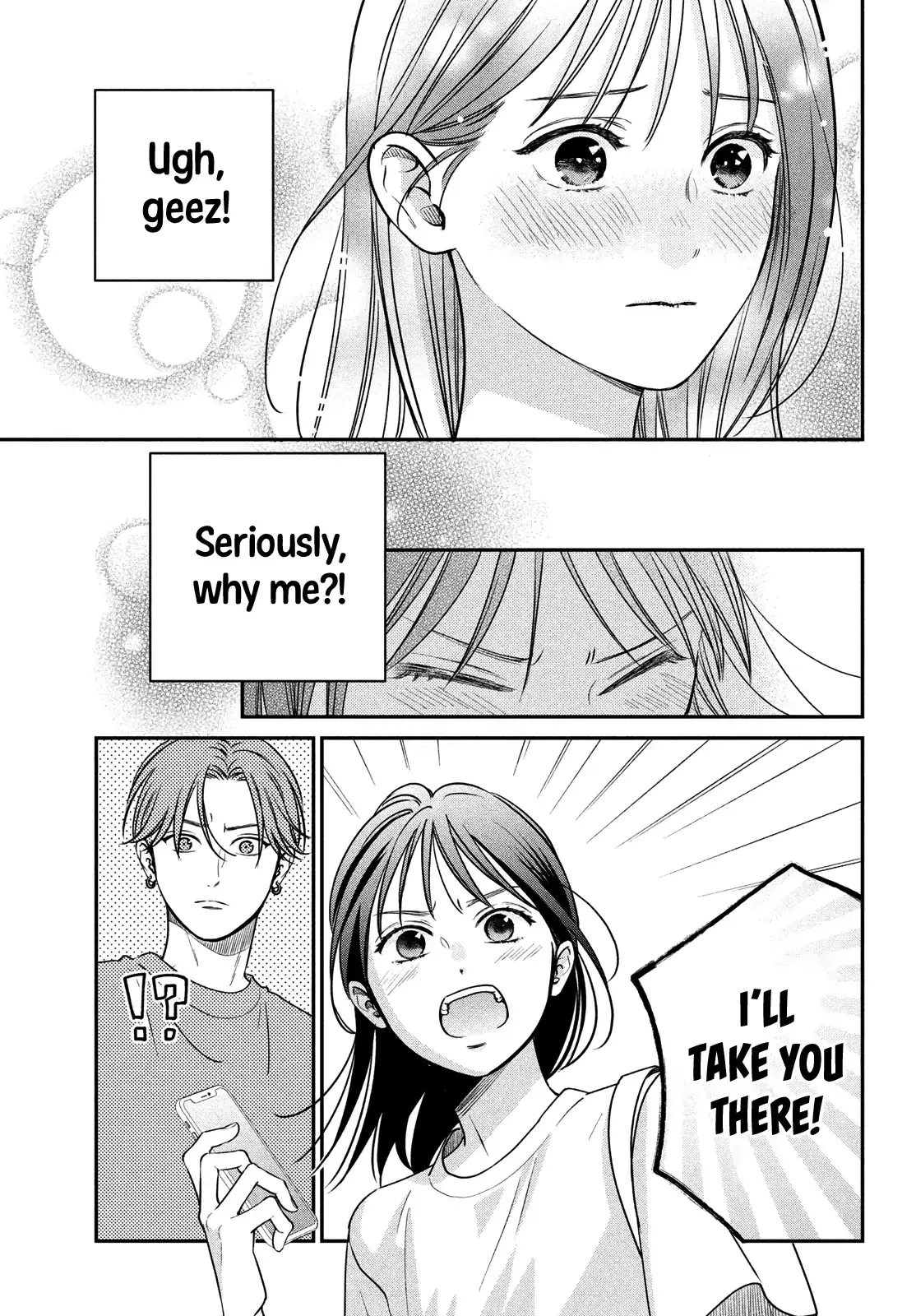 Museru Kurai no Ai wo Ageru - Chapter 6 - Page 29