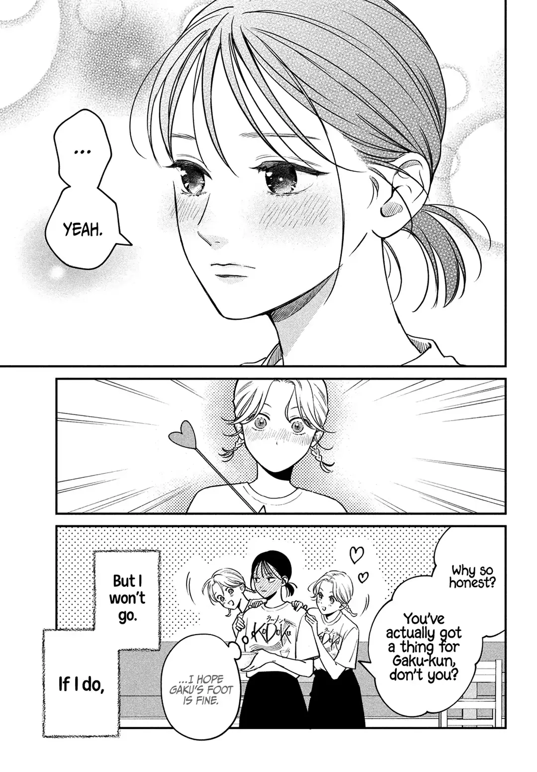 Museru Kurai no Ai wo Ageru - Chapter 7 - Page 3