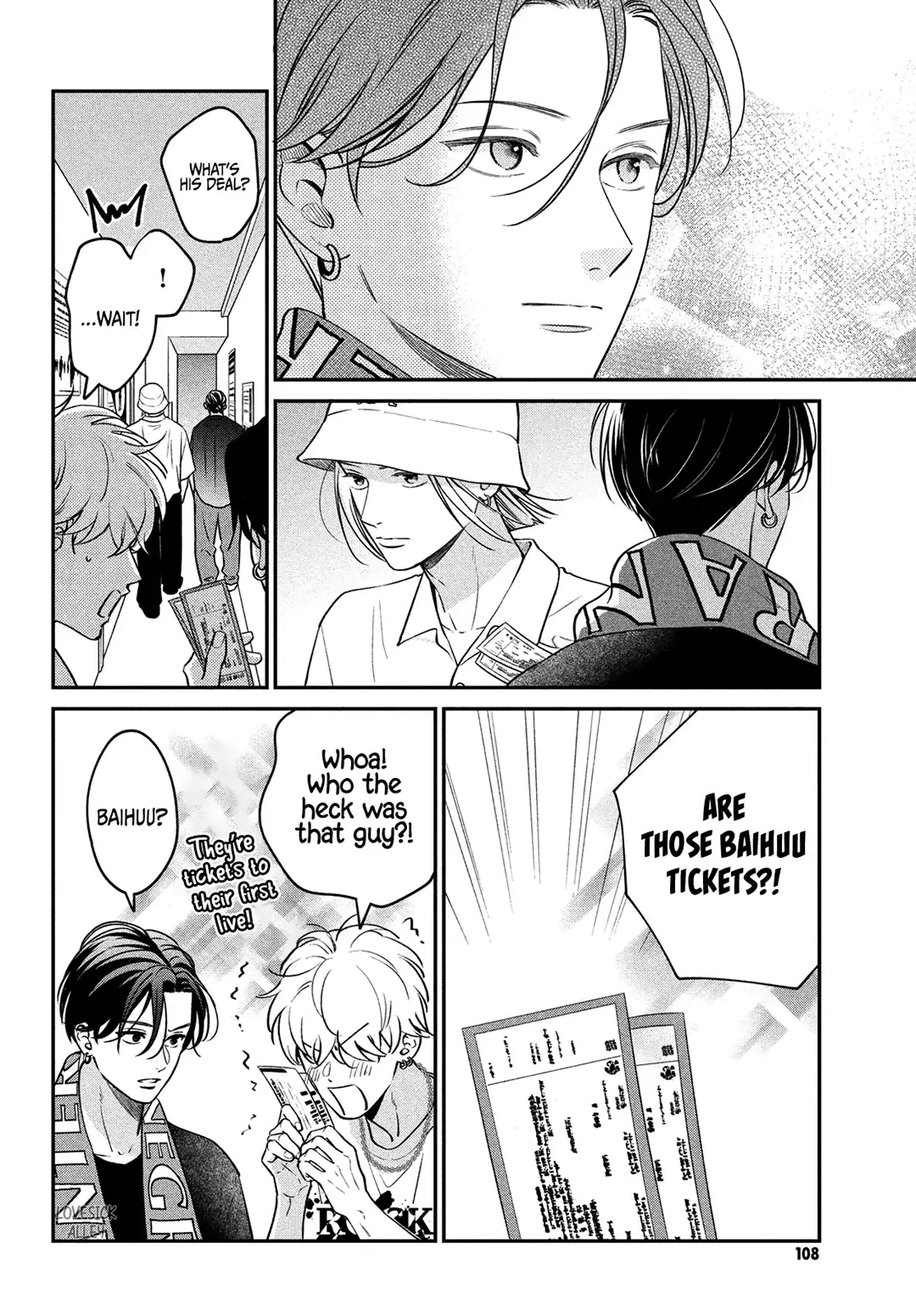 Museru Kurai no Ai wo Ageru - Chapter 7 - Page 14