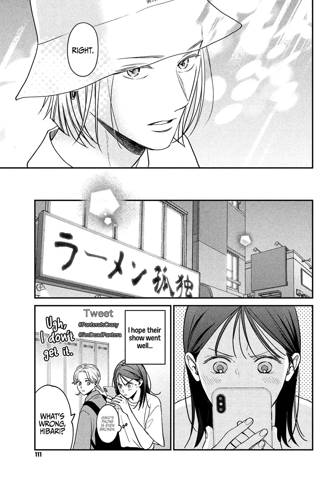 Museru Kurai no Ai wo Ageru - Chapter 7 - Page 17