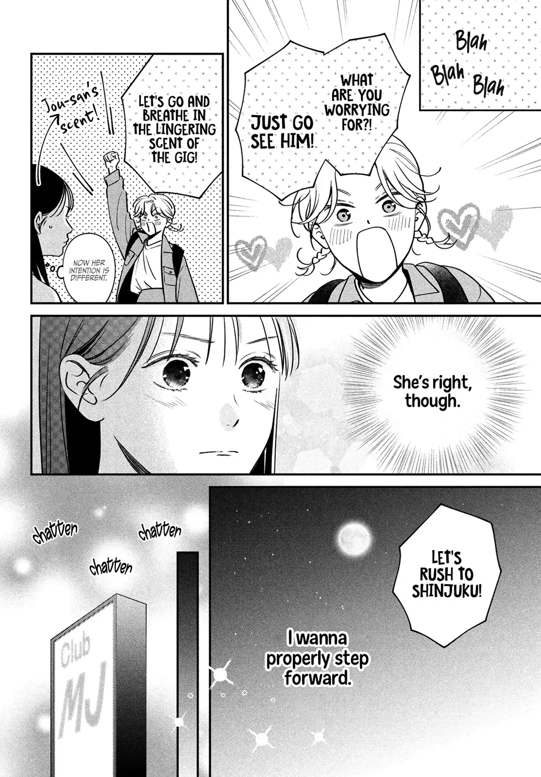 Museru Kurai no Ai wo Ageru - Chapter 7 - Page 18