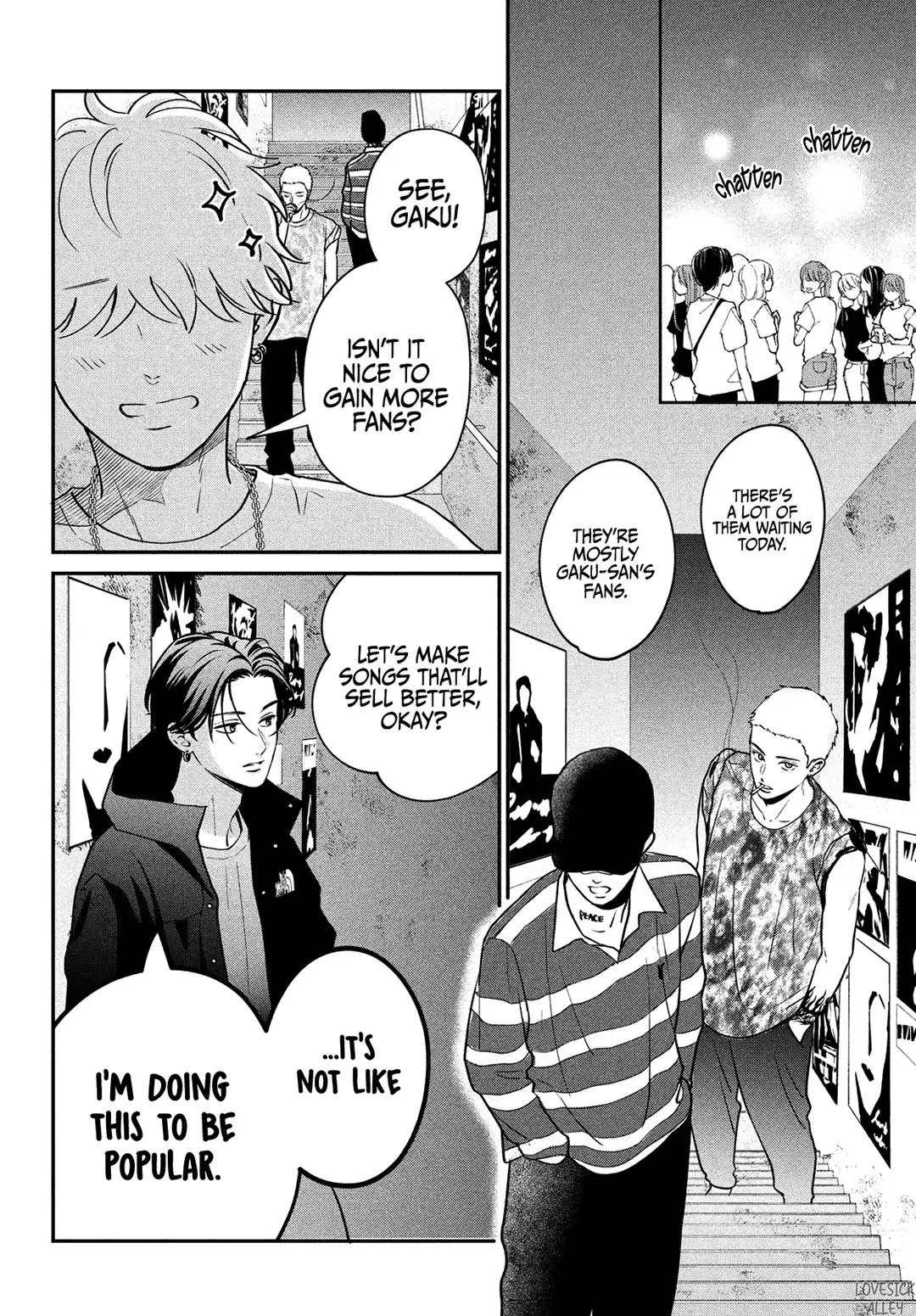 Museru Kurai no Ai wo Ageru - Chapter 7 - Page 20