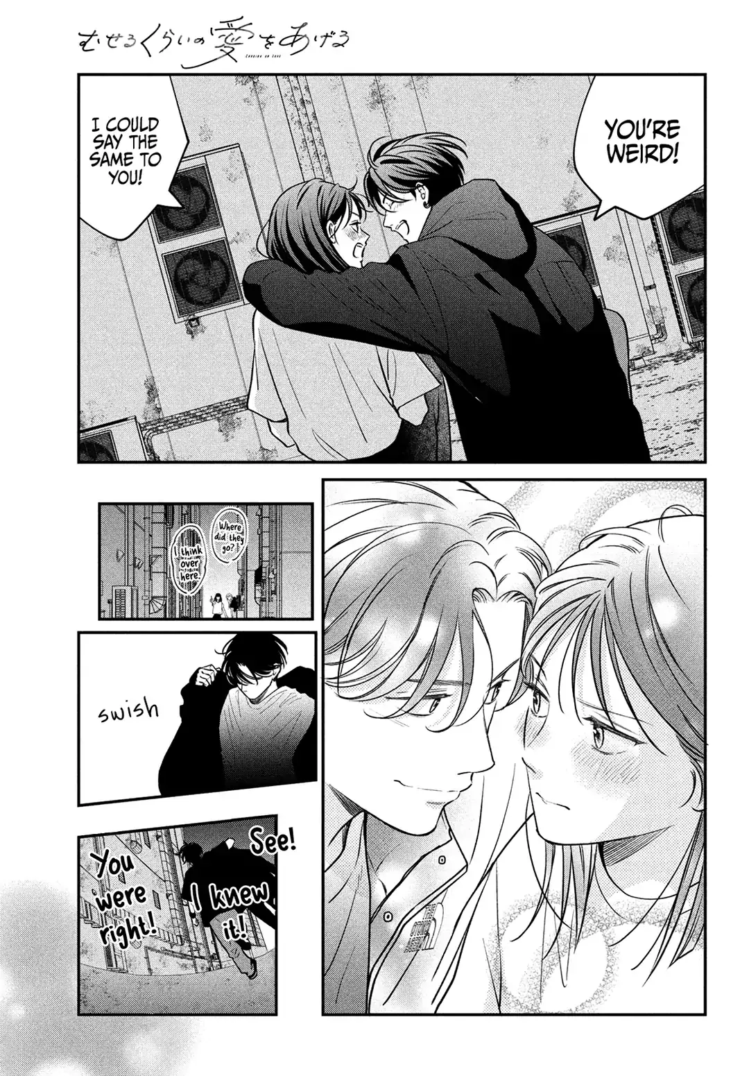 Museru Kurai no Ai wo Ageru - Chapter 7 - Page 29