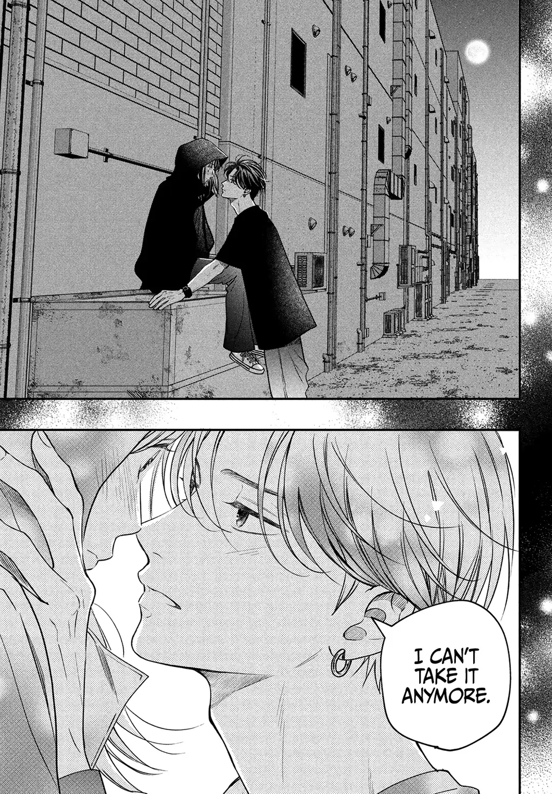 Museru Kurai no Ai wo Ageru - Chapter 7 - Page 35