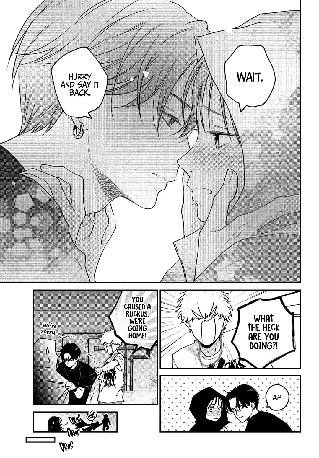 Museru Kurai no Ai wo Ageru - Chapter 8 - Page 5