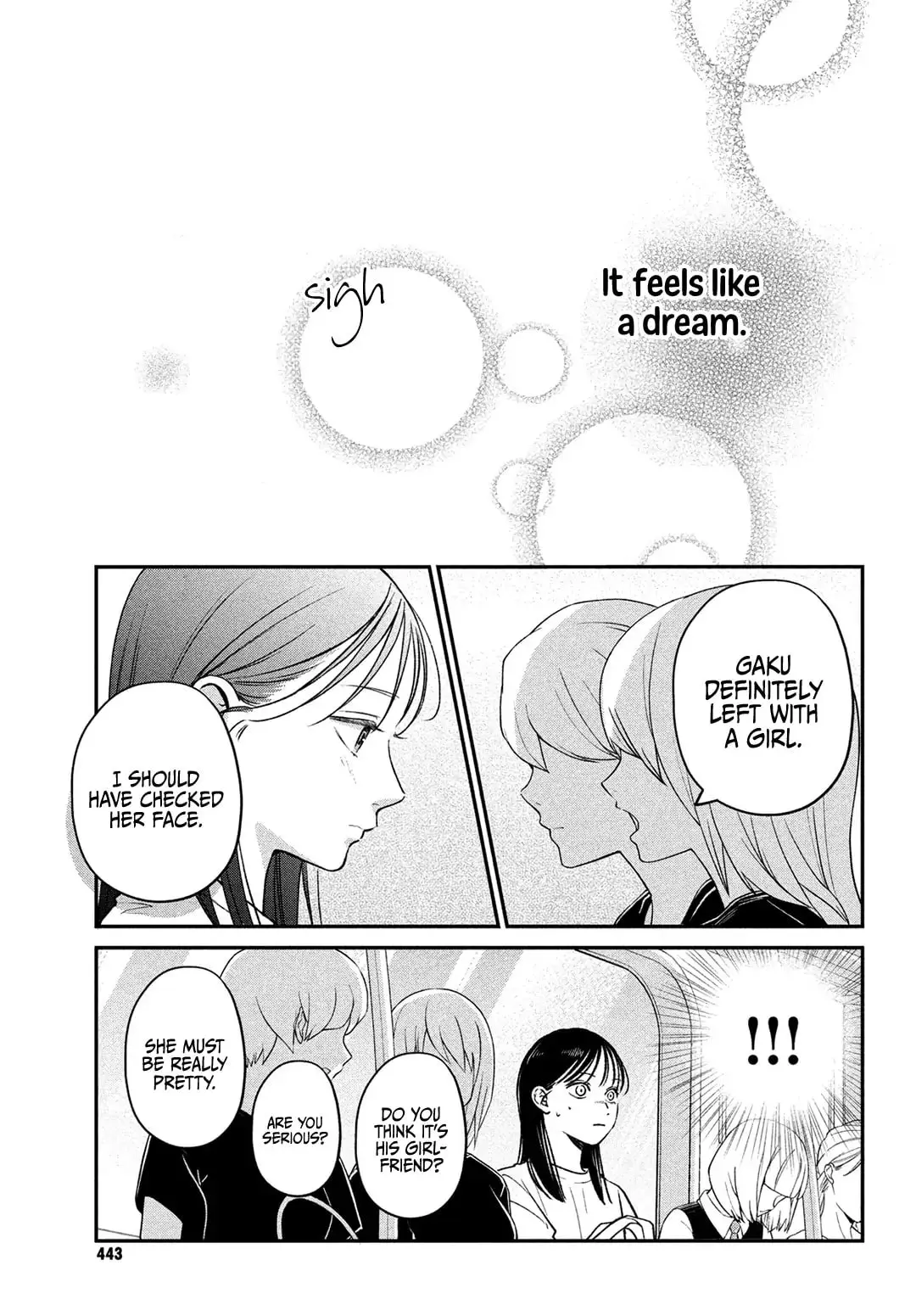 Museru Kurai no Ai wo Ageru - Chapter 8 - Page 7