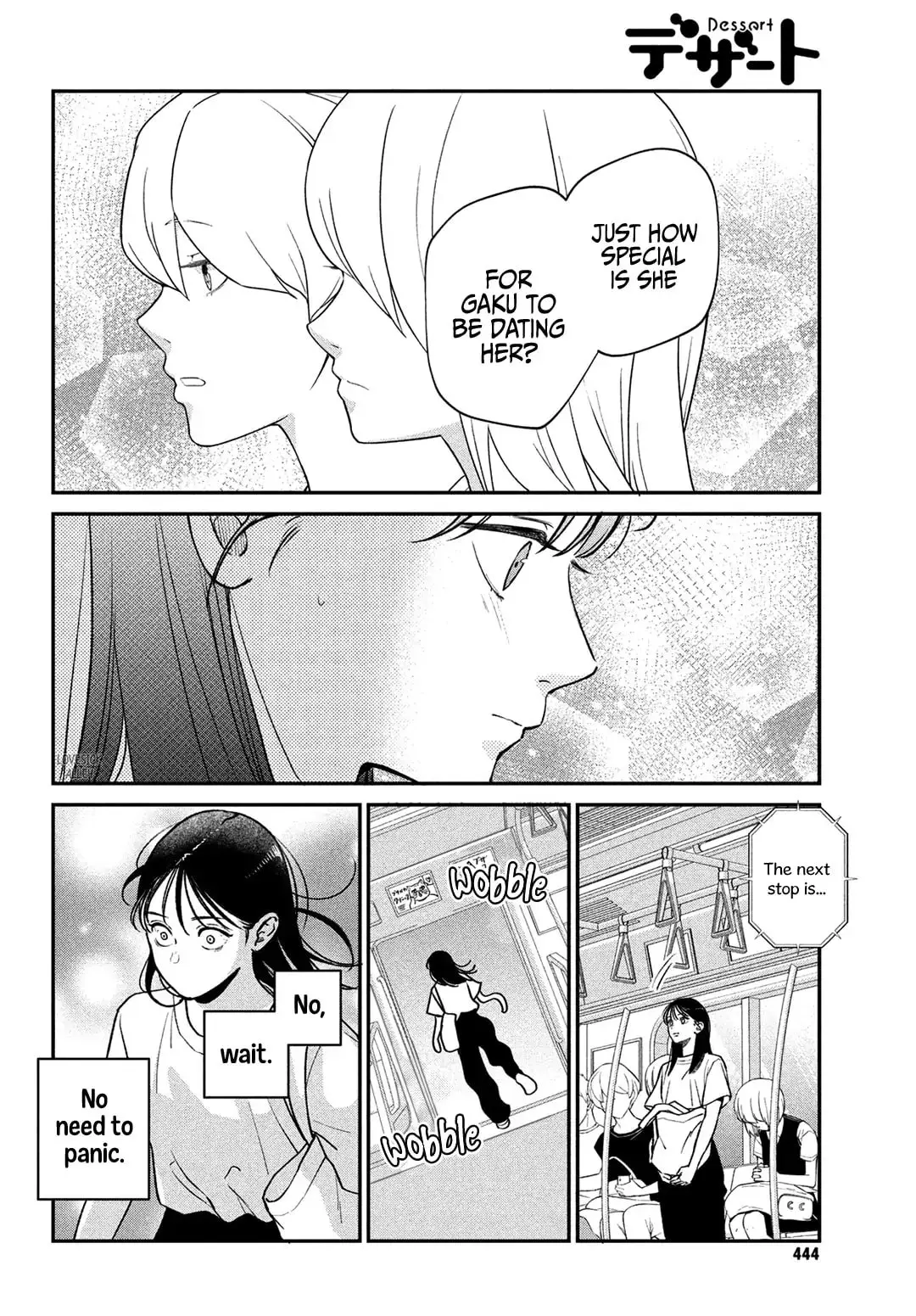 Museru Kurai no Ai wo Ageru - Chapter 8 - Page 8