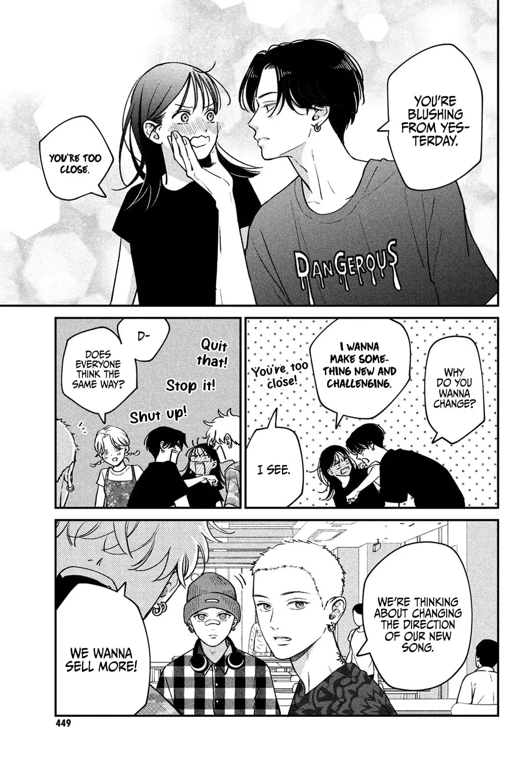 Museru Kurai no Ai wo Ageru - Chapter 8 - Page 13