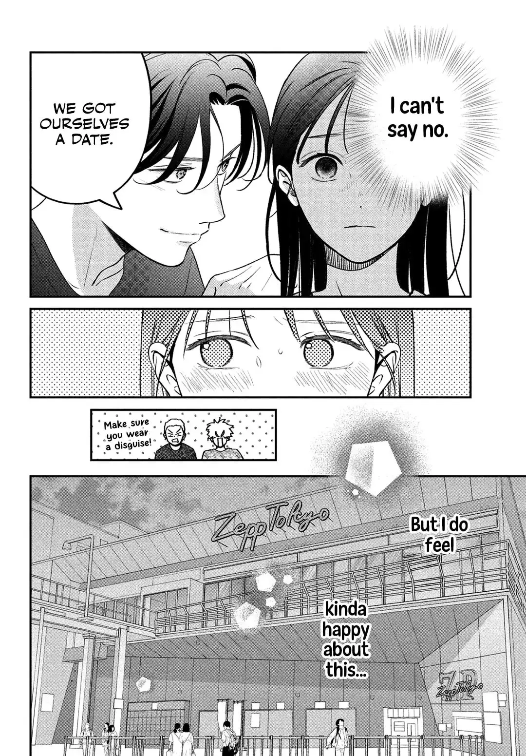 Museru Kurai no Ai wo Ageru - Chapter 8 - Page 18