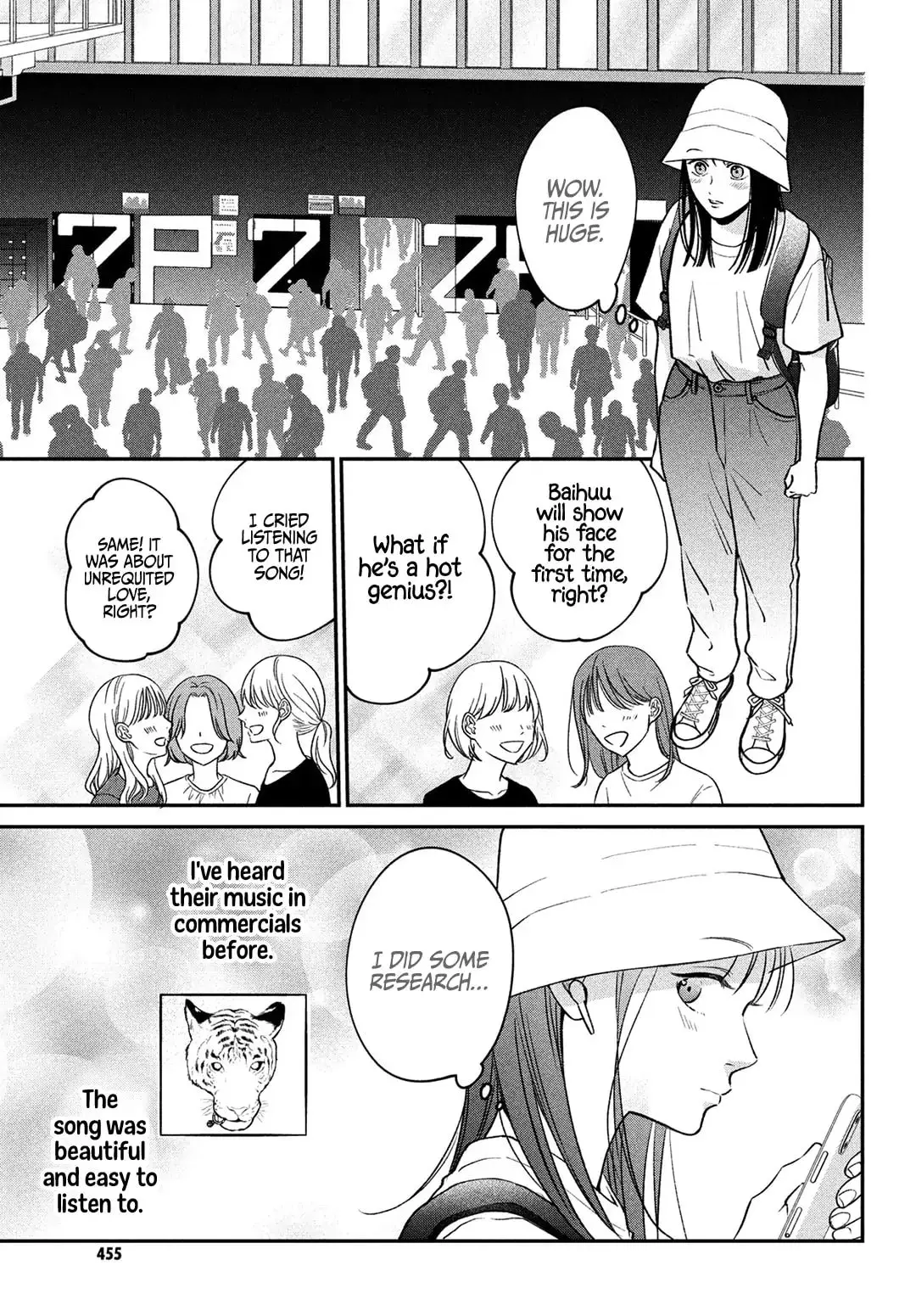 Museru Kurai no Ai wo Ageru - Chapter 8 - Page 19