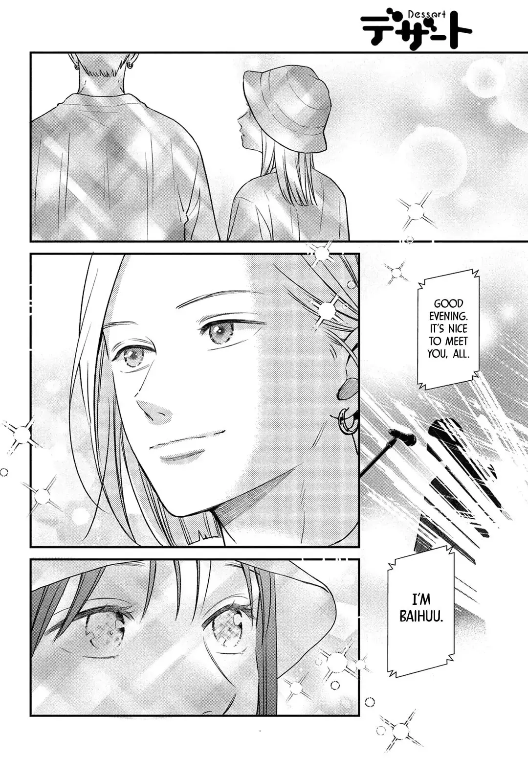 Museru Kurai no Ai wo Ageru - Chapter 8 - Page 28