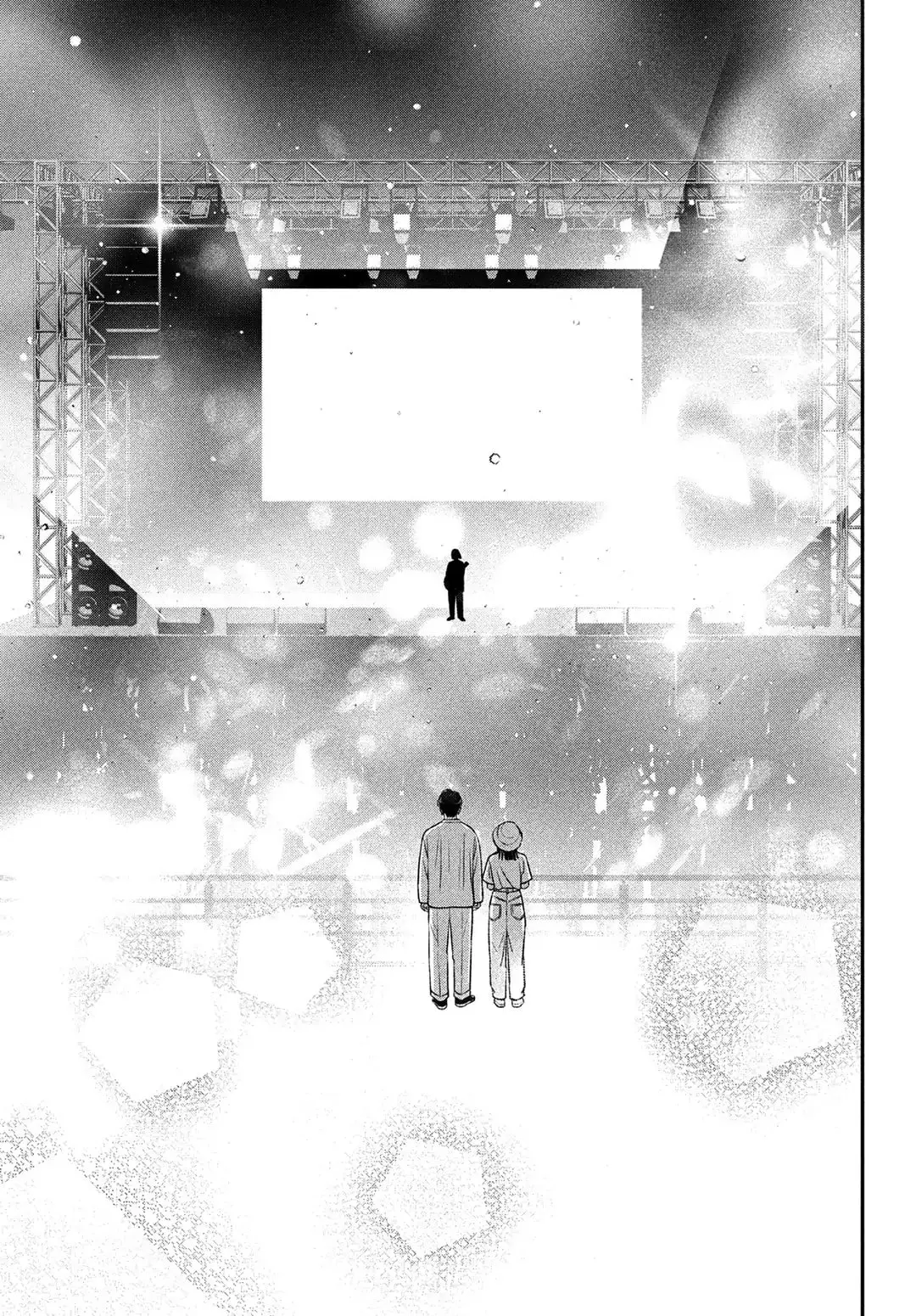 Museru Kurai no Ai wo Ageru - Chapter 8 - Page 29