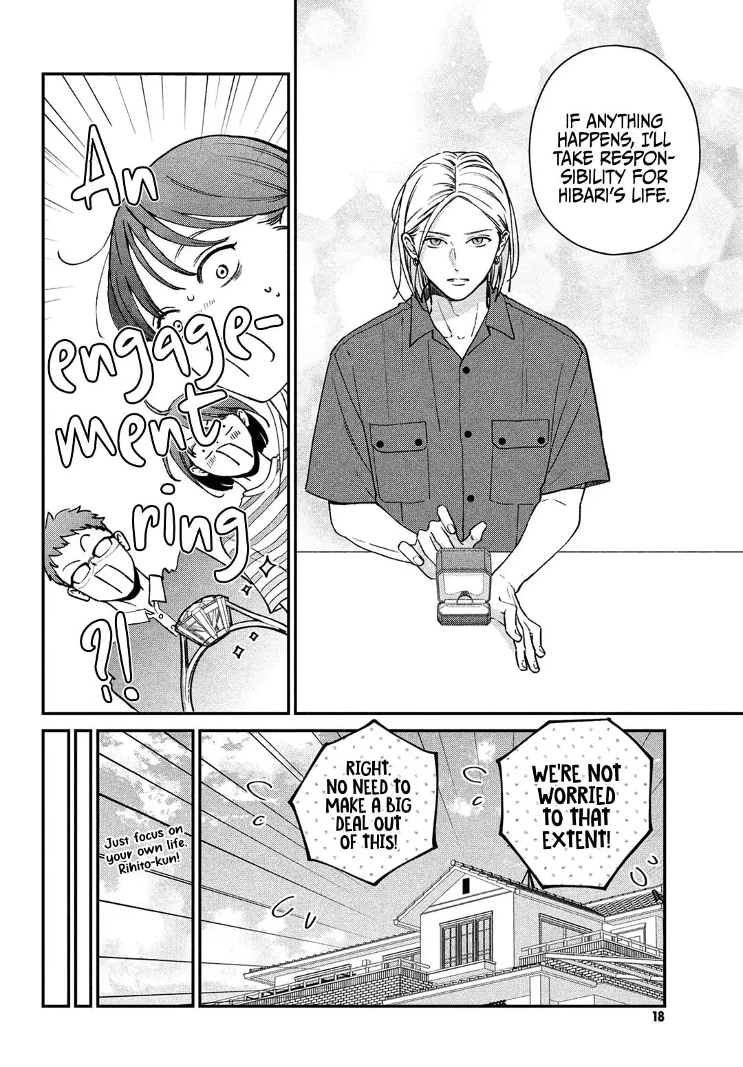 Museru Kurai no Ai wo Ageru - Chapter 9 - Page 6