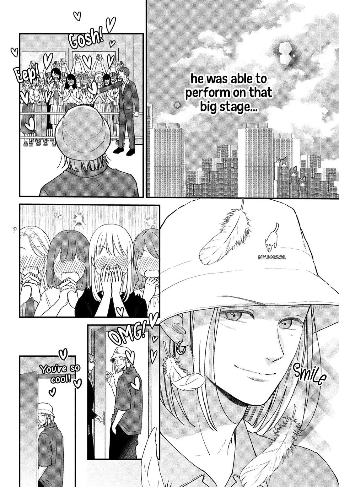 Museru Kurai no Ai wo Ageru - Chapter 9 - Page 10