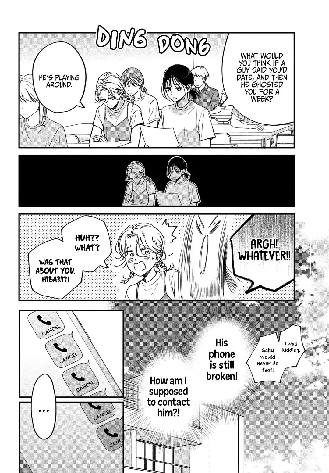 Museru Kurai no Ai wo Ageru - Chapter 9 - Page 14