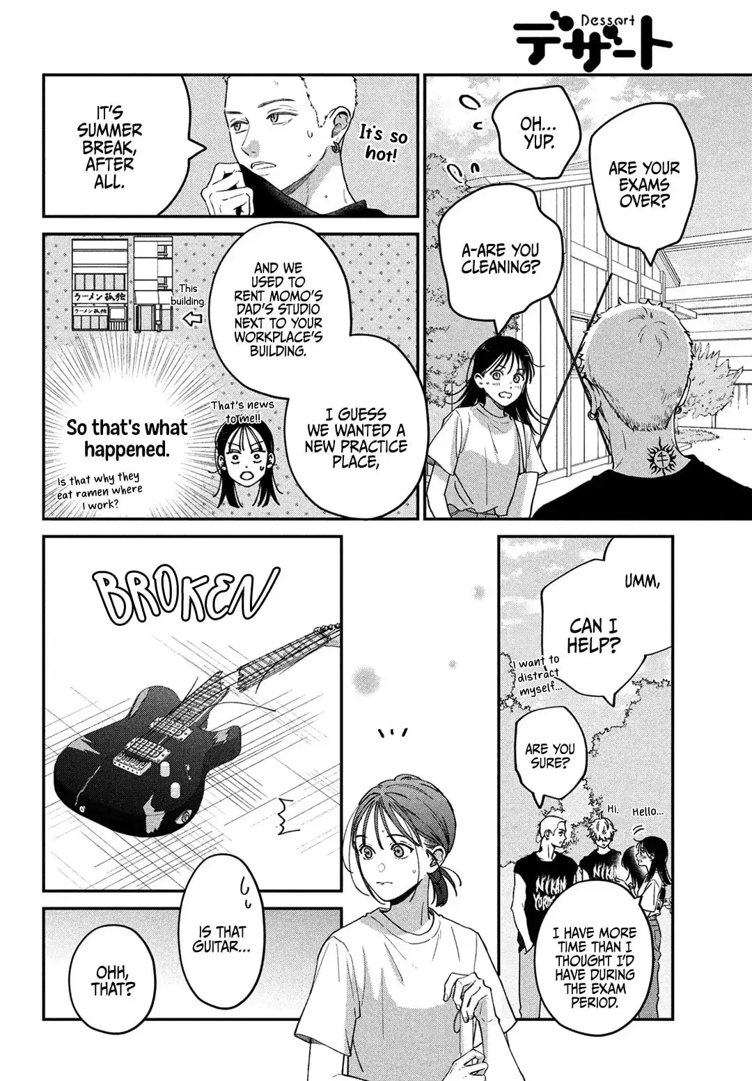 Museru Kurai no Ai wo Ageru - Chapter 9 - Page 16