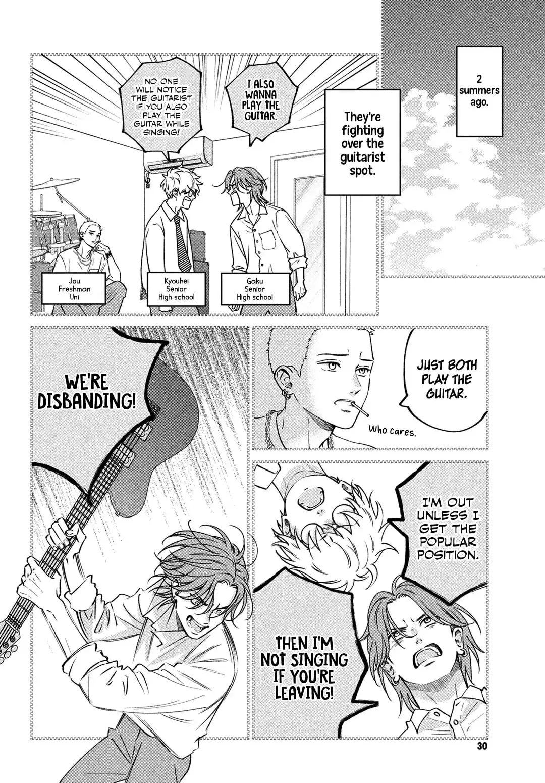 Museru Kurai no Ai wo Ageru - Chapter 9 - Page 18