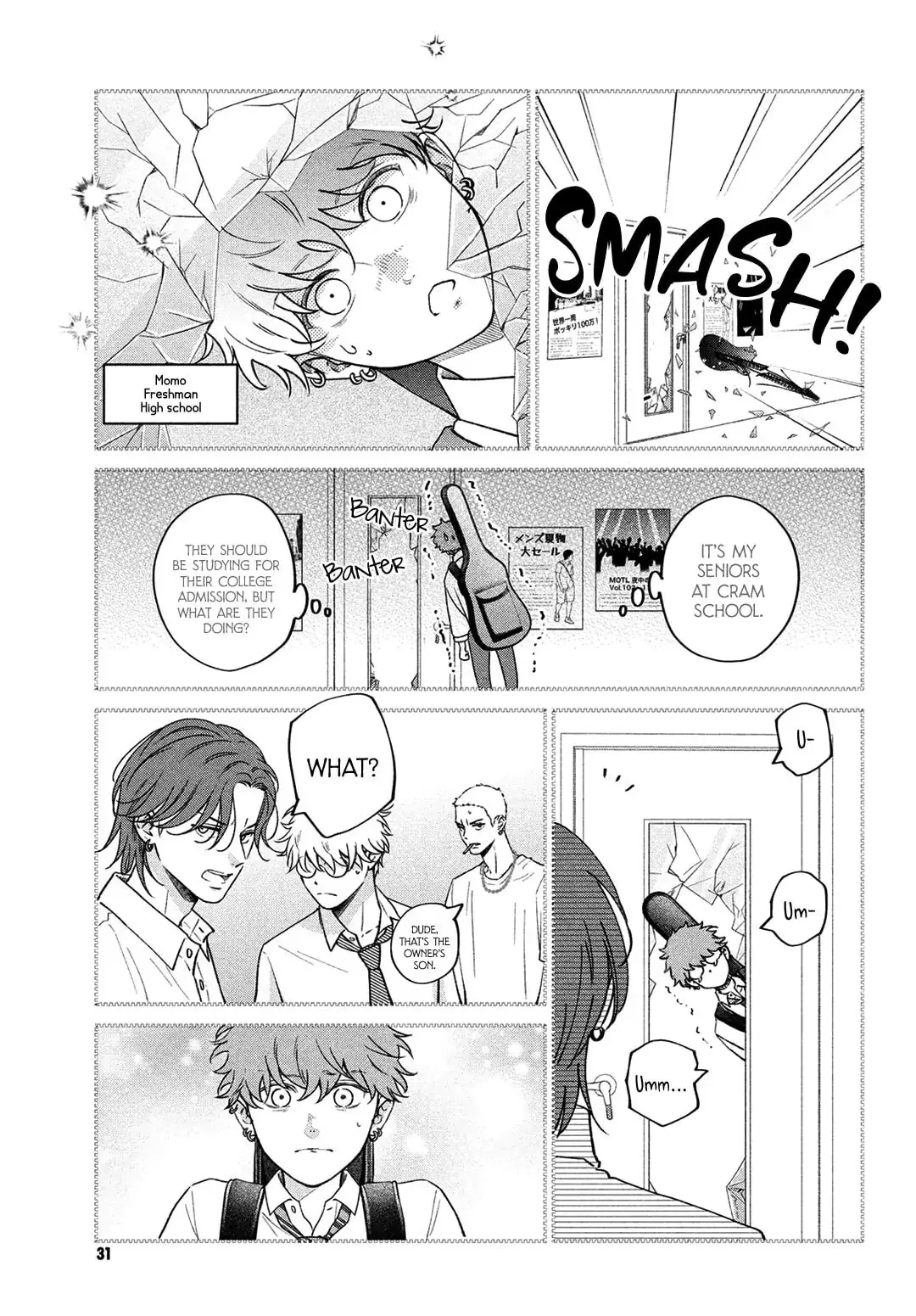 Museru Kurai no Ai wo Ageru - Chapter 9 - Page 19