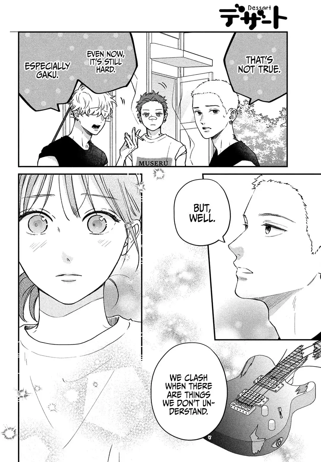 Museru Kurai no Ai wo Ageru - Chapter 9 - Page 22